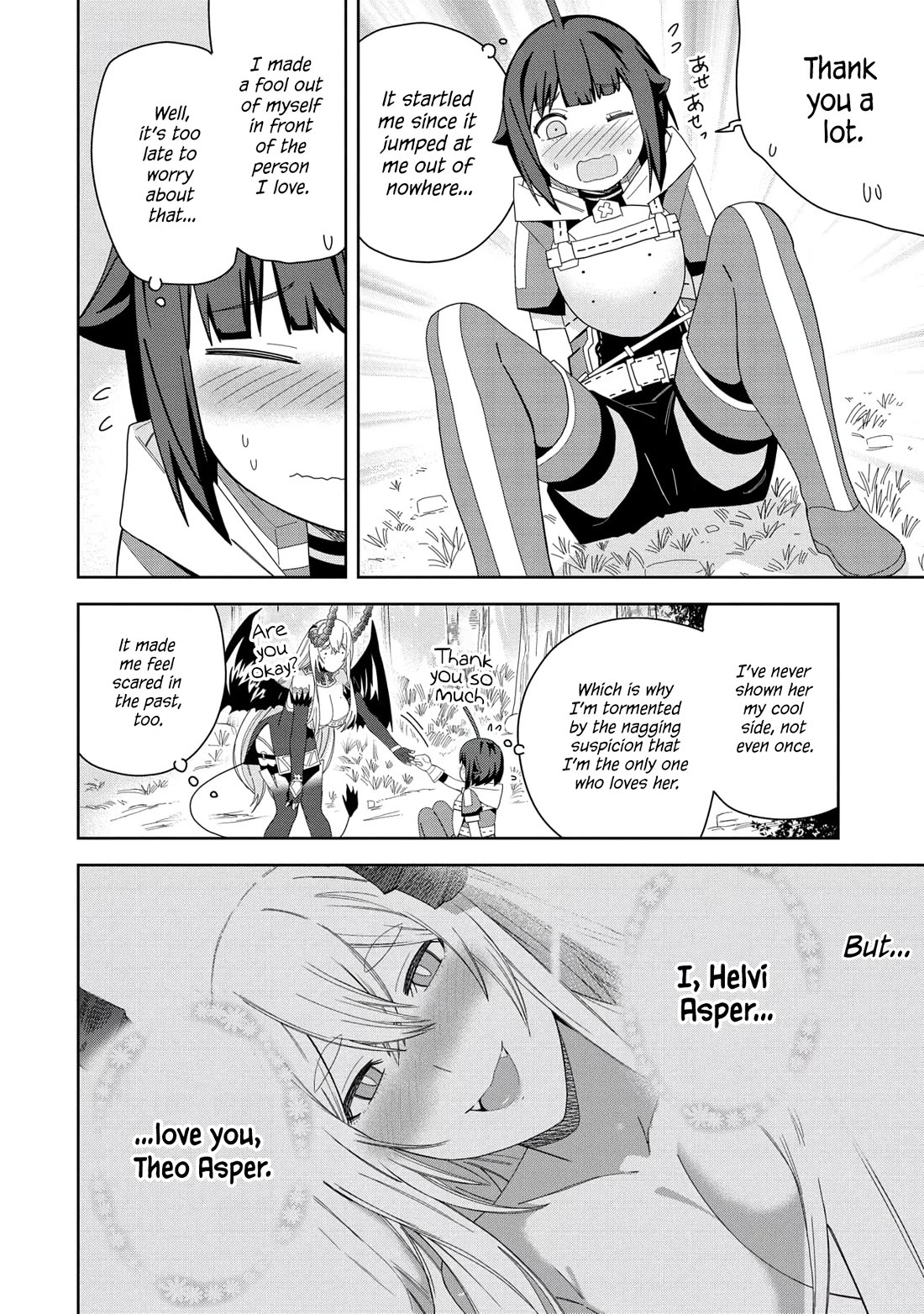 I Summoned the Devil to Grant Me a Wish, but I Married Her Instead Since She Was Adorable ~My New Devil Wife~ Chapter 32 page 13 - Chapter 32: I Want to Become Stronger