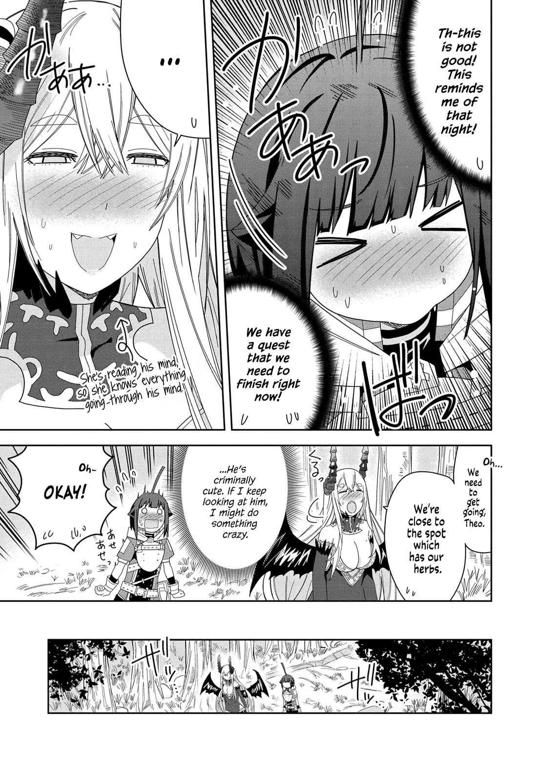 I Summoned the Devil to Grant Me a Wish, but I Married Her Instead Since She Was Adorable ~My New Devil Wife~ Chapter 32 page 14 - Chapter 32: I Want to Become Stronger