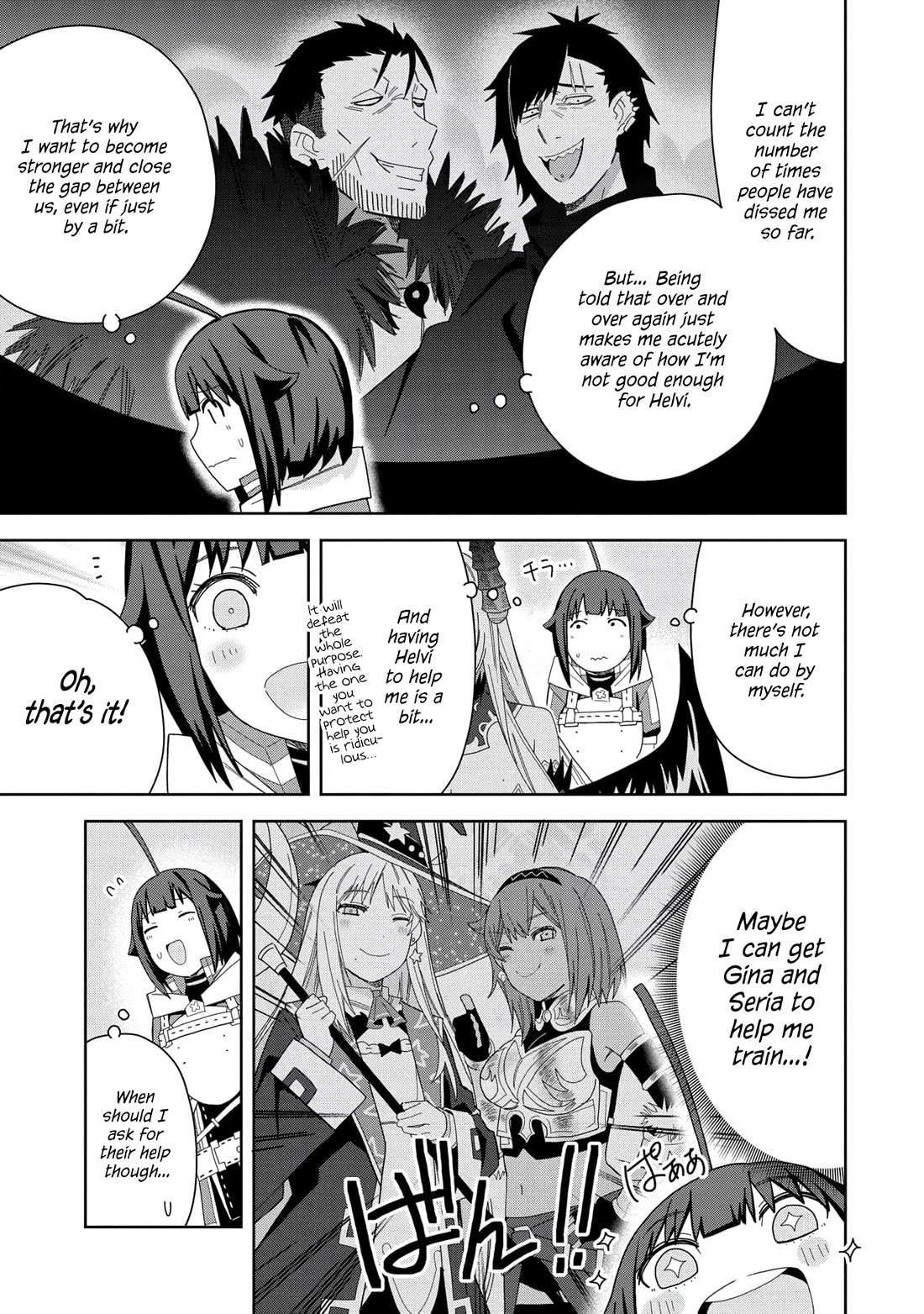 I Summoned the Devil to Grant Me a Wish, but I Married Her Instead Since She Was Adorable ~My New Devil Wife~ Chapter 32 page 16 - Chapter 32: I Want to Become Stronger