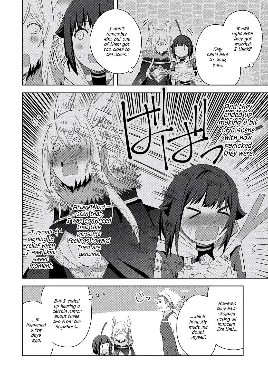 I Summoned the Devil to Grant Me a Wish, but I Married Her Instead Since She Was Adorable ~My New Devil Wife~ Chapter 32 page 5 - Chapter 32: I Want to Become Stronger
