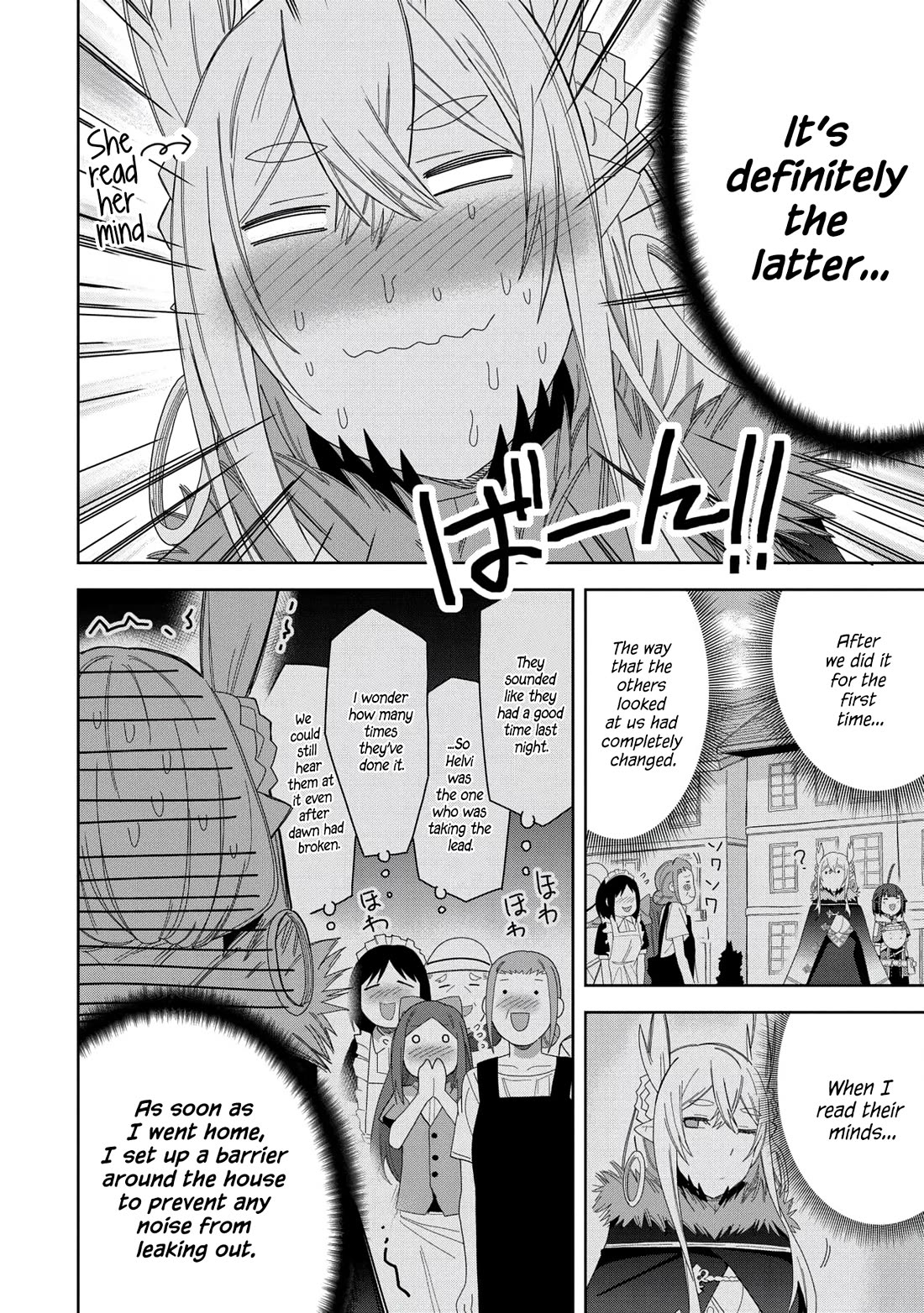 I Summoned the Devil to Grant Me a Wish, but I Married Her Instead Since She Was Adorable ~My New Devil Wife~ Chapter 32 page 7 - Chapter 32: I Want to Become Stronger