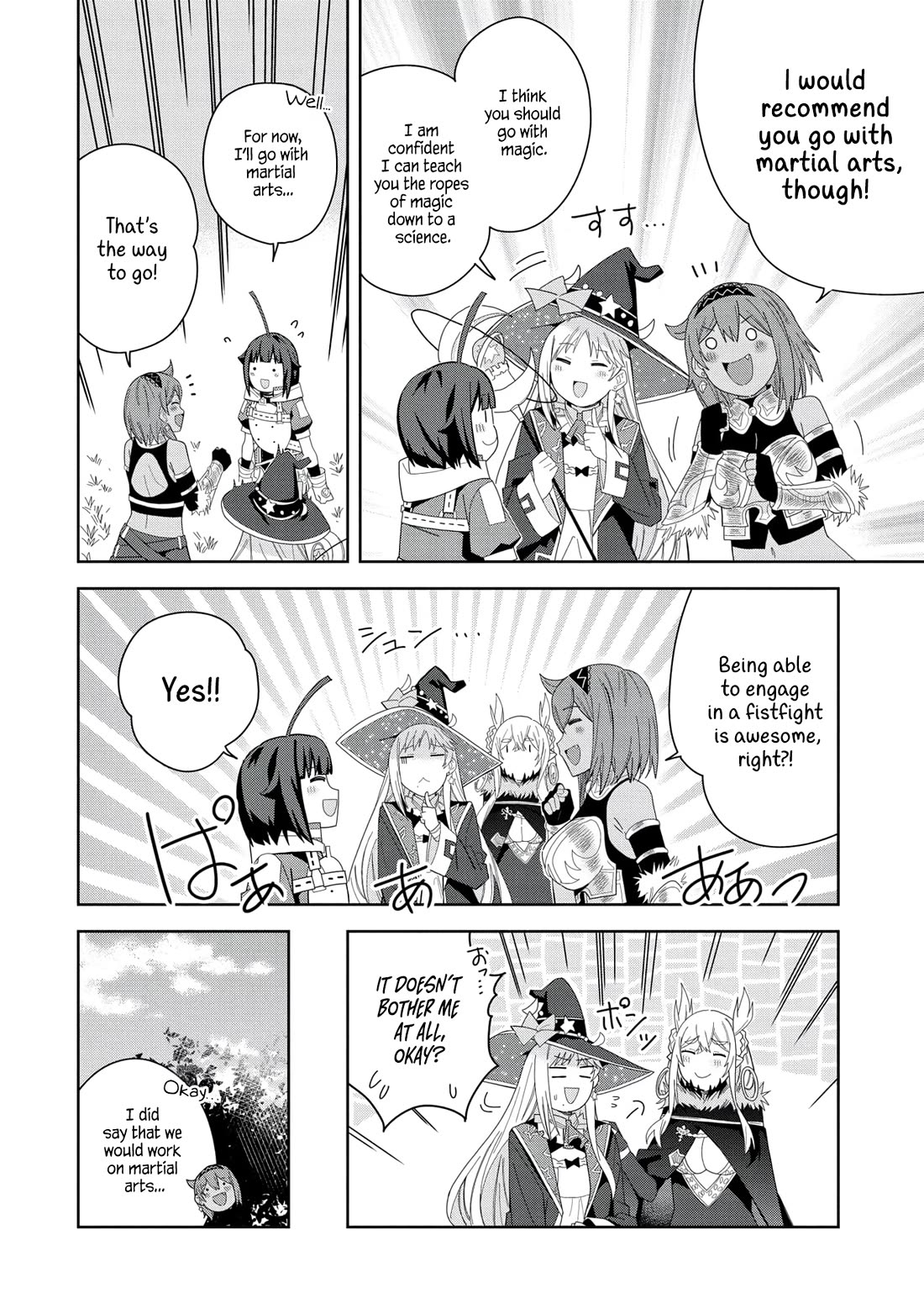 I Summoned the Devil to Grant Me a Wish, but I Married Her Instead Since She Was Adorable ~My New Devil Wife~ Chapter 33 page 10 - Chapter 33: Talent