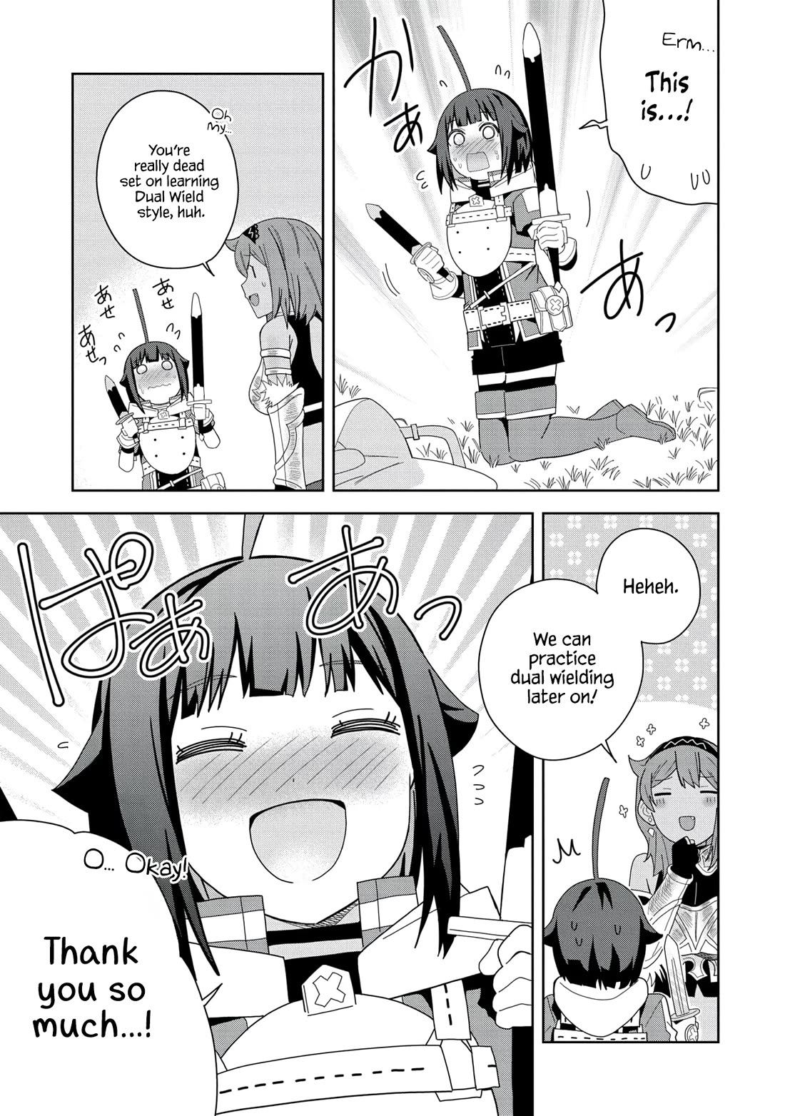 I Summoned the Devil to Grant Me a Wish, but I Married Her Instead Since She Was Adorable ~My New Devil Wife~ Chapter 33 page 13 - Chapter 33: Talent