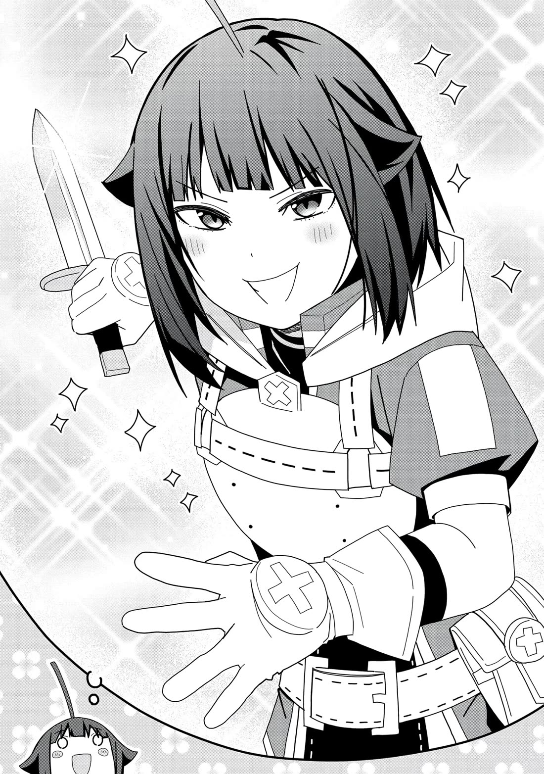 I Summoned the Devil to Grant Me a Wish, but I Married Her Instead Since She Was Adorable ~My New Devil Wife~ Chapter 33 page 2 - Chapter 33: Talent