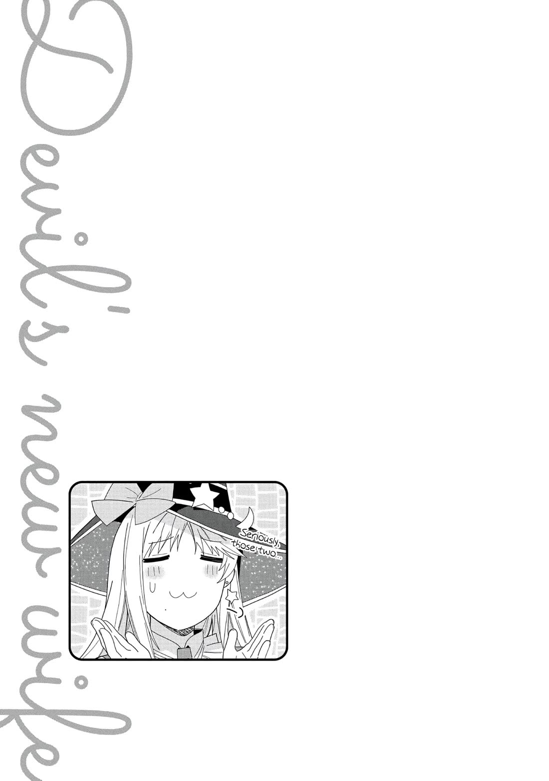 I Summoned the Devil to Grant Me a Wish, but I Married Her Instead Since She Was Adorable ~My New Devil Wife~ Chapter 33 page 31 - Chapter 33: Talent