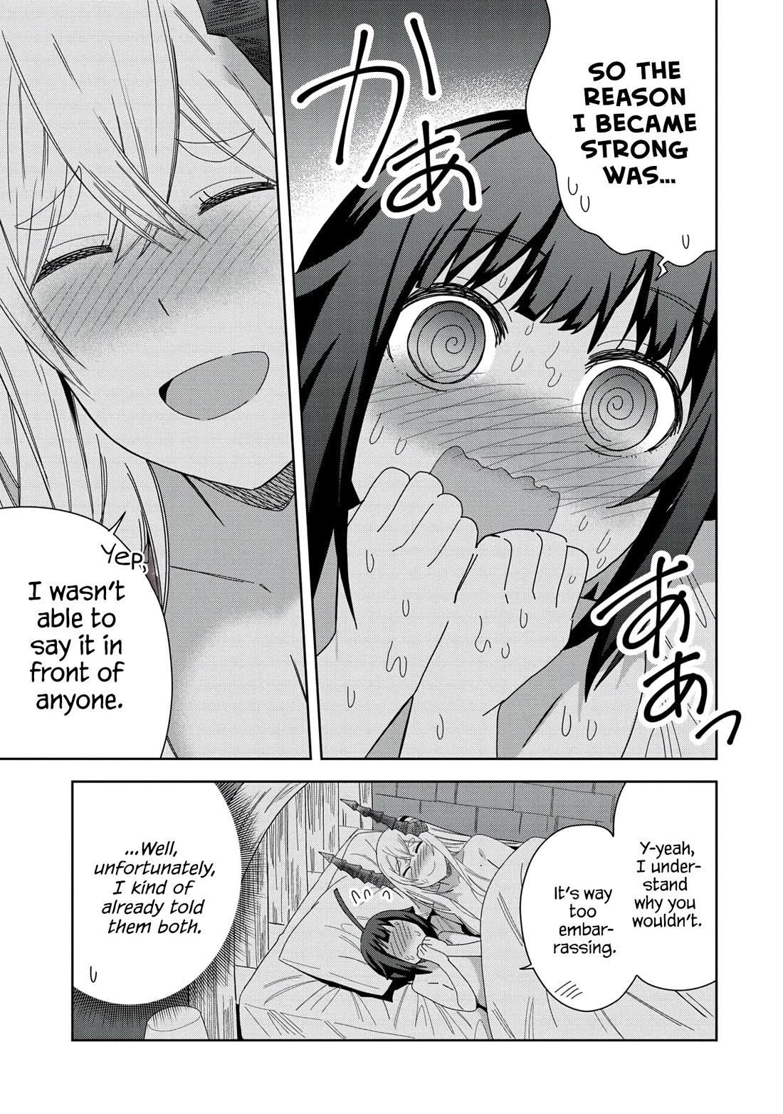 I Summoned the Devil to Grant Me a Wish, but I Married Her Instead Since She Was Adorable ~My New Devil Wife~ Chapter 34 page 13 - Chapter 34: I Want To Stay Like This Forever