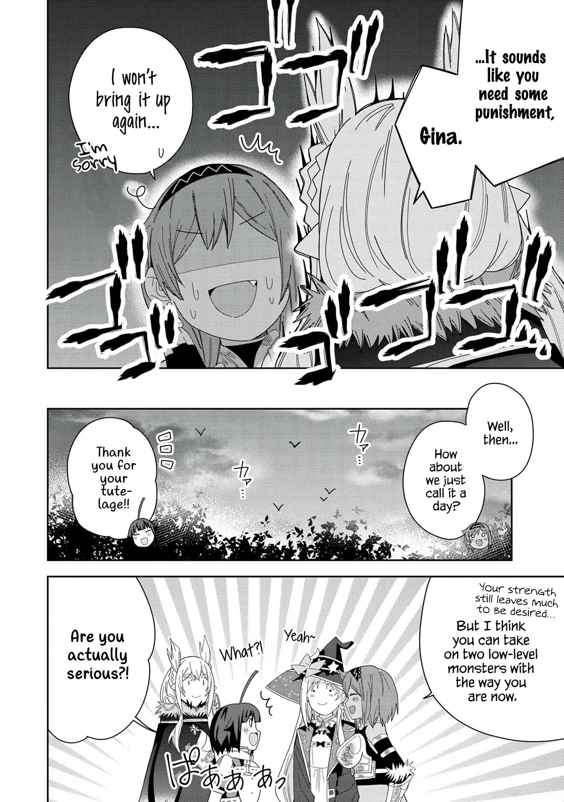 I Summoned the Devil to Grant Me a Wish, but I Married Her Instead Since She Was Adorable ~My New Devil Wife~ Chapter 34 page 6 - Chapter 34: I Want To Stay Like This Forever