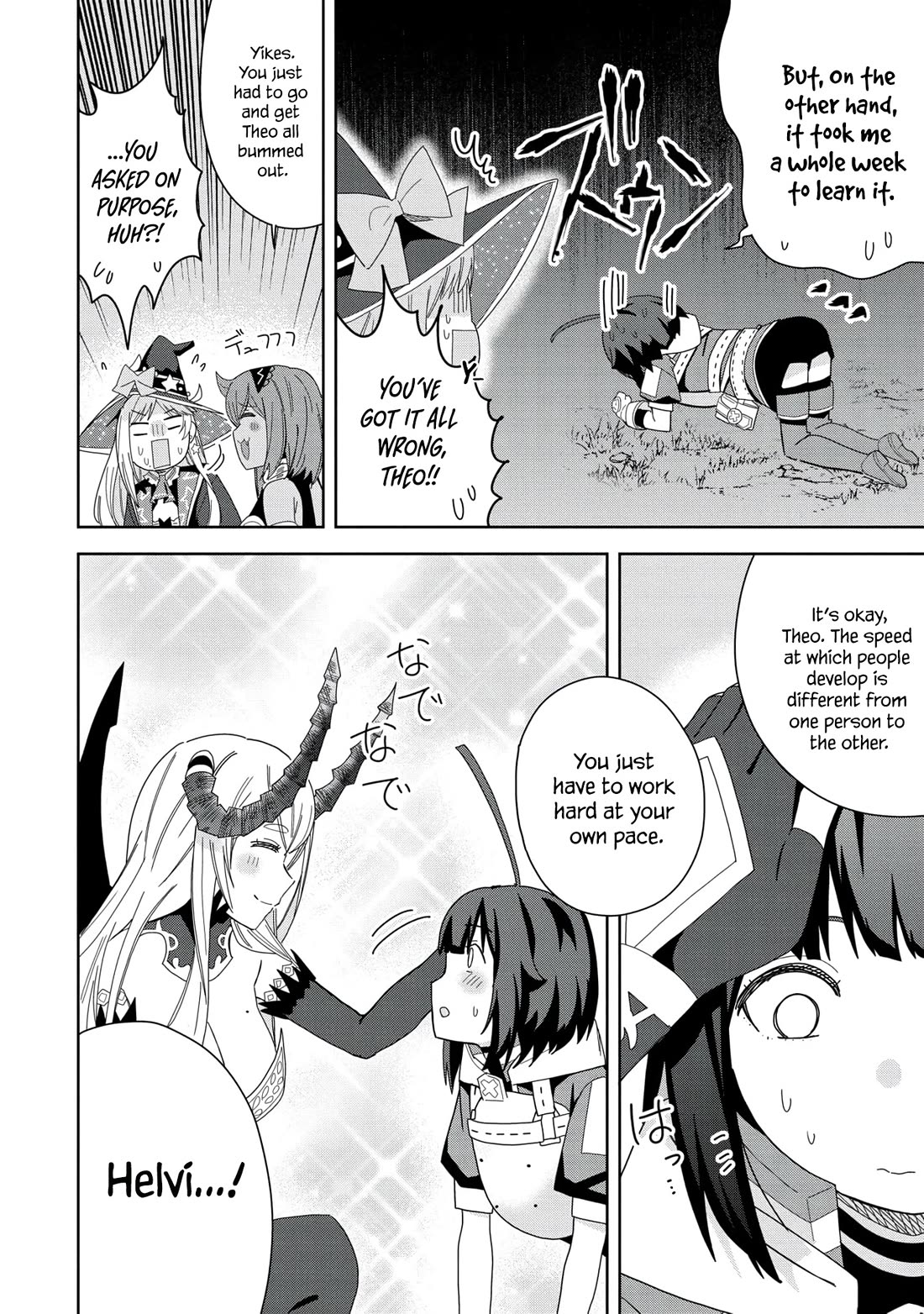 I Summoned the Devil to Grant Me a Wish, but I Married Her Instead Since She Was Adorable ~My New Devil Wife~ Chapter 35 page 18 - Chapter 35: Big Sister