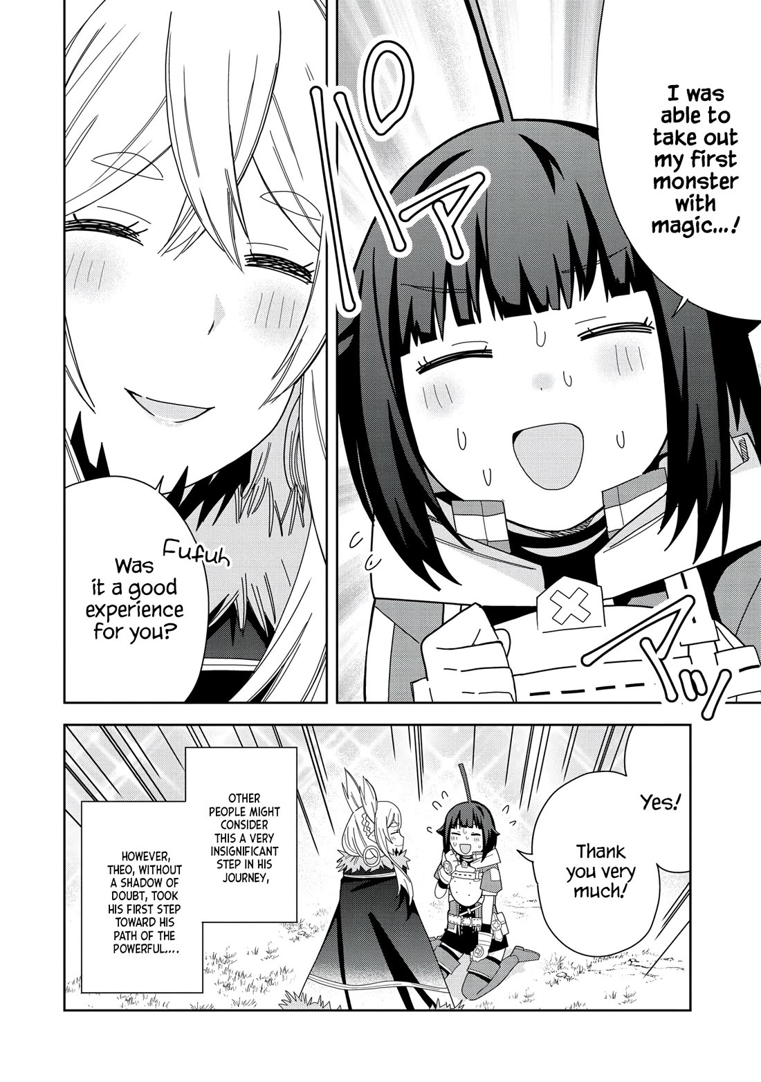 I Summoned the Devil to Grant Me a Wish, but I Married Her Instead Since She Was Adorable ~My New Devil Wife~ Chapter 36 page 13 - Chapter 36: I'll Give it my Best!