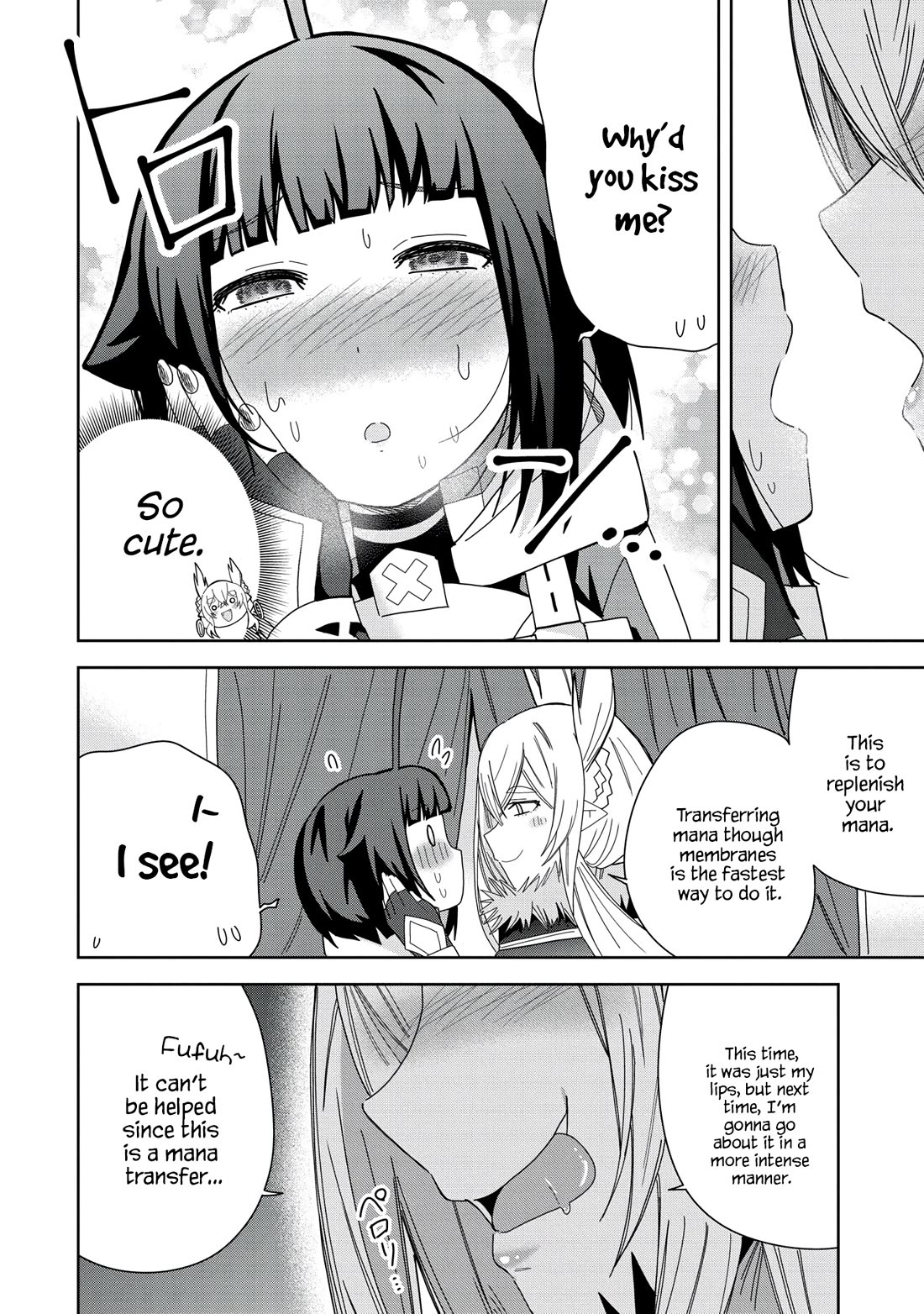 I Summoned the Devil to Grant Me a Wish, but I Married Her Instead Since She Was Adorable ~My New Devil Wife~ Chapter 36 page 17 - Chapter 36: I'll Give it my Best!