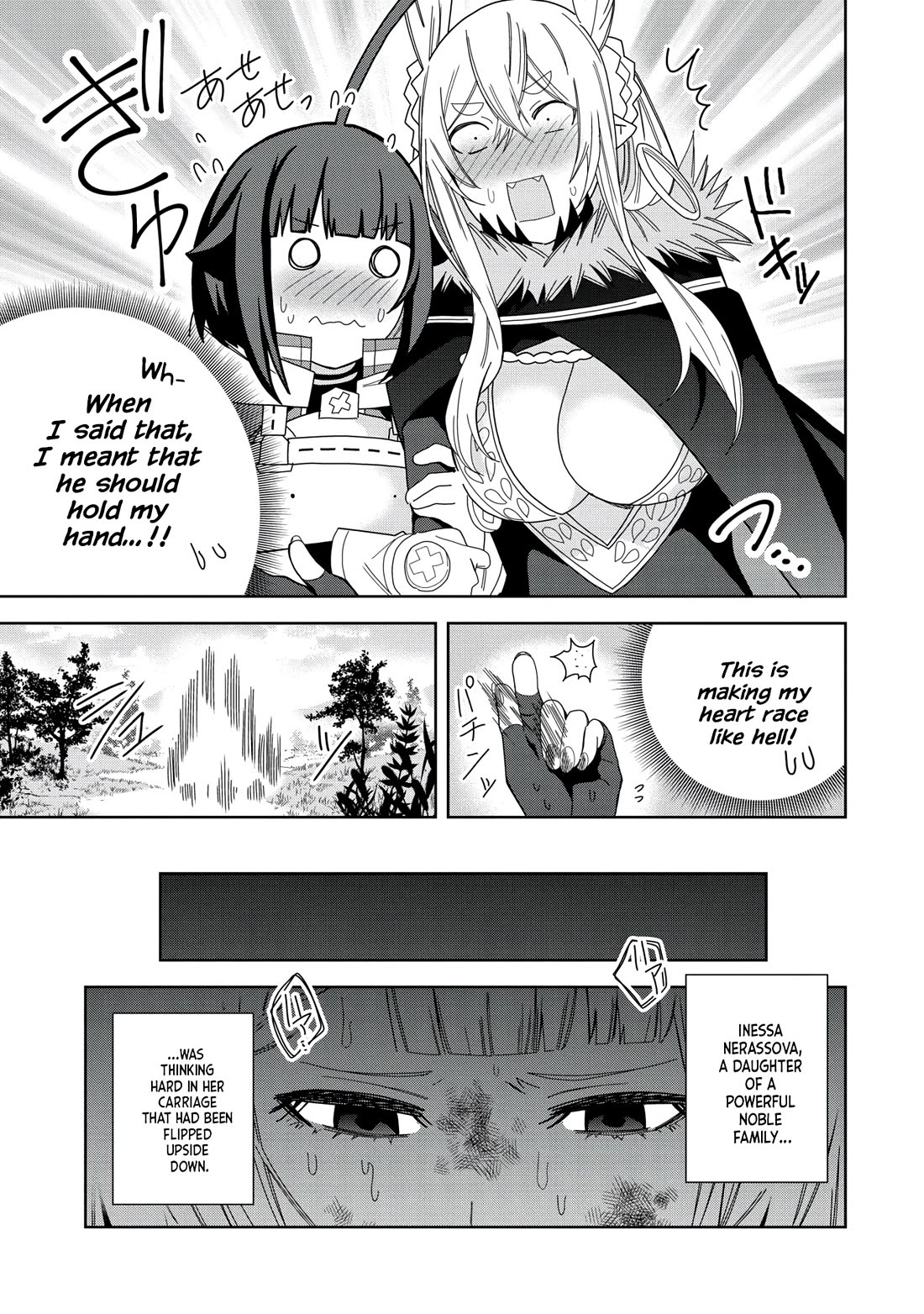 I Summoned the Devil to Grant Me a Wish, but I Married Her Instead Since She Was Adorable ~My New Devil Wife~ Chapter 36 page 26 - Chapter 36: I'll Give it my Best!
