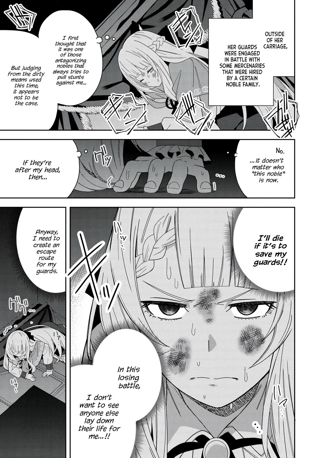 I Summoned the Devil to Grant Me a Wish, but I Married Her Instead Since She Was Adorable ~My New Devil Wife~ Chapter 36 page 28 - Chapter 36: I'll Give it my Best!