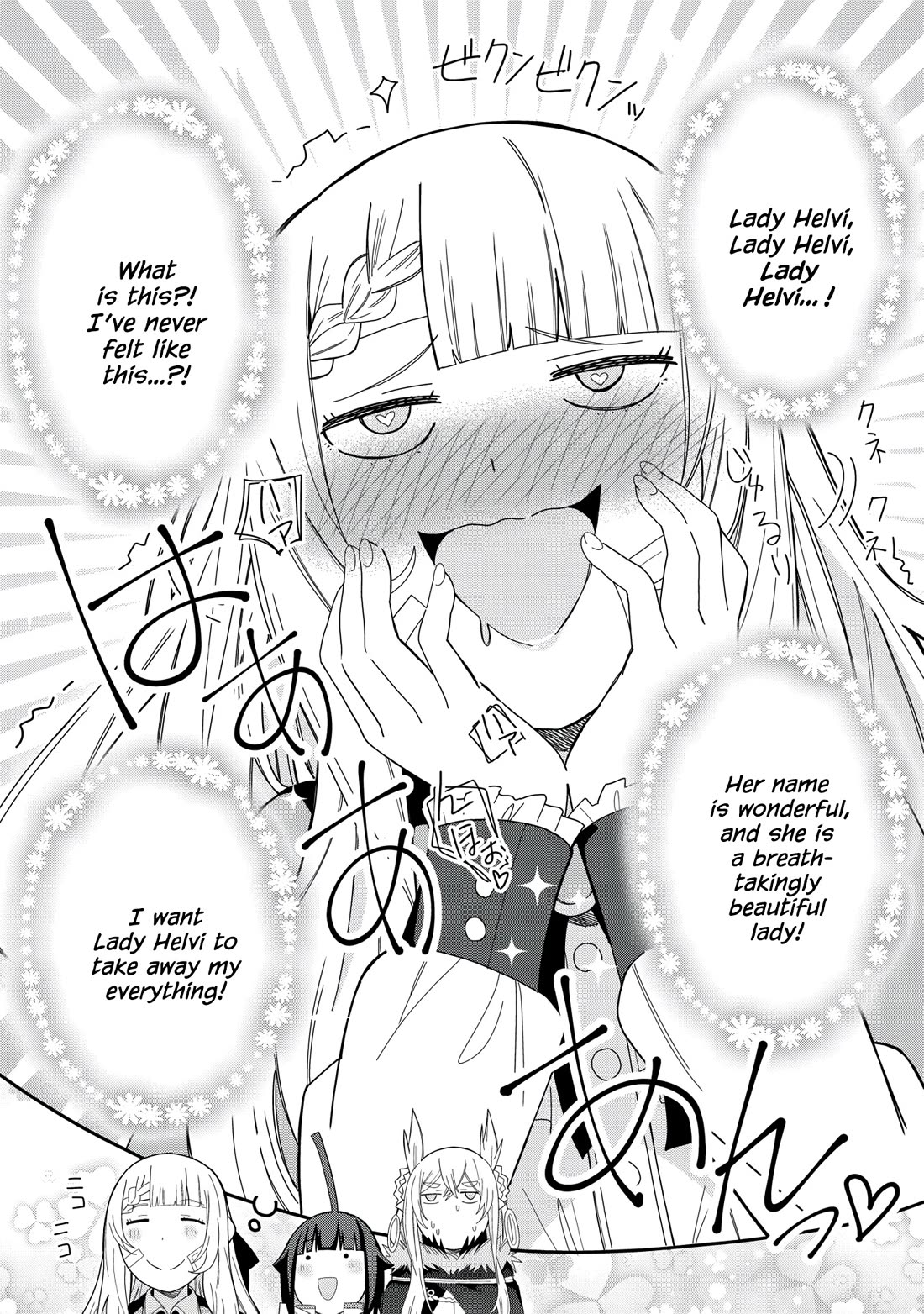 I Summoned the Devil to Grant Me a Wish, but I Married Her Instead Since She Was Adorable ~My New Devil Wife~ Chapter 37 page 15 - Chapter 37: She has her Eyes on Me