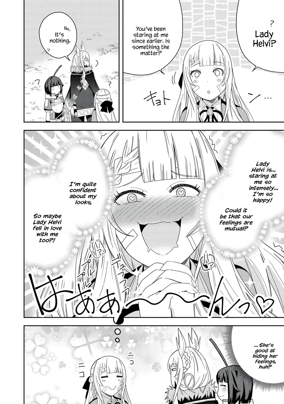 I Summoned the Devil to Grant Me a Wish, but I Married Her Instead Since She Was Adorable ~My New Devil Wife~ Chapter 37 page 17 - Chapter 37: She has her Eyes on Me