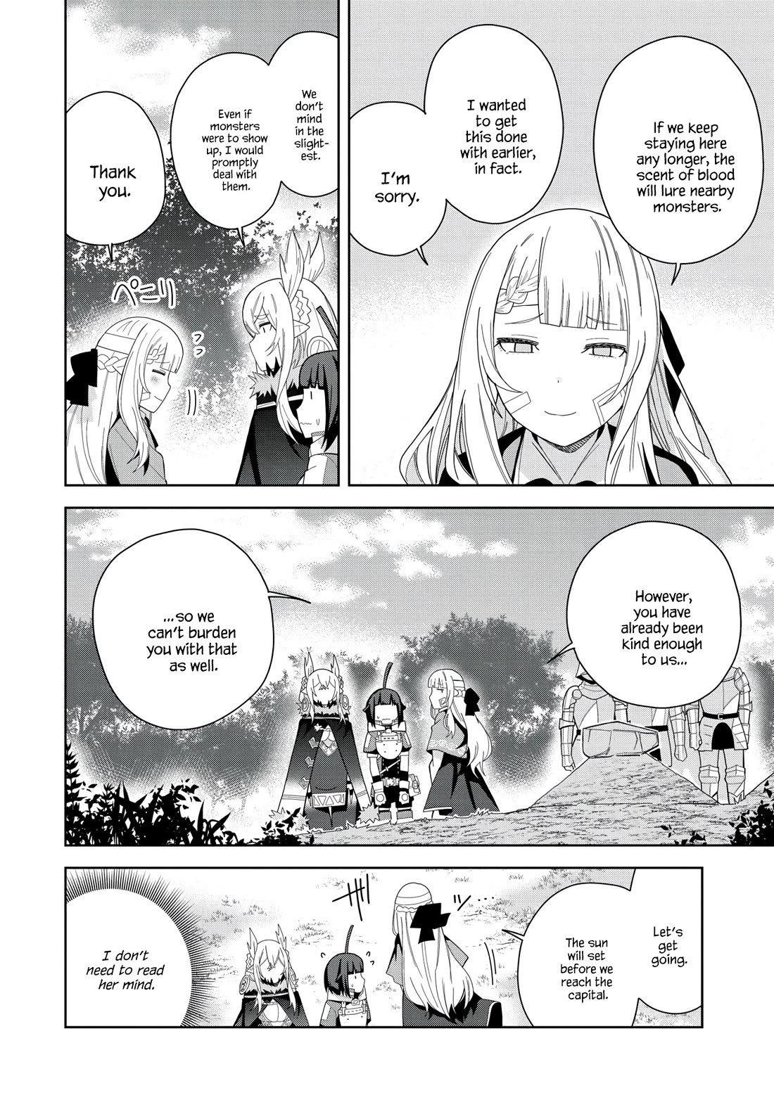 I Summoned the Devil to Grant Me a Wish, but I Married Her Instead Since She Was Adorable ~My New Devil Wife~ Chapter 37 page 25 - Chapter 37: She has her Eyes on Me