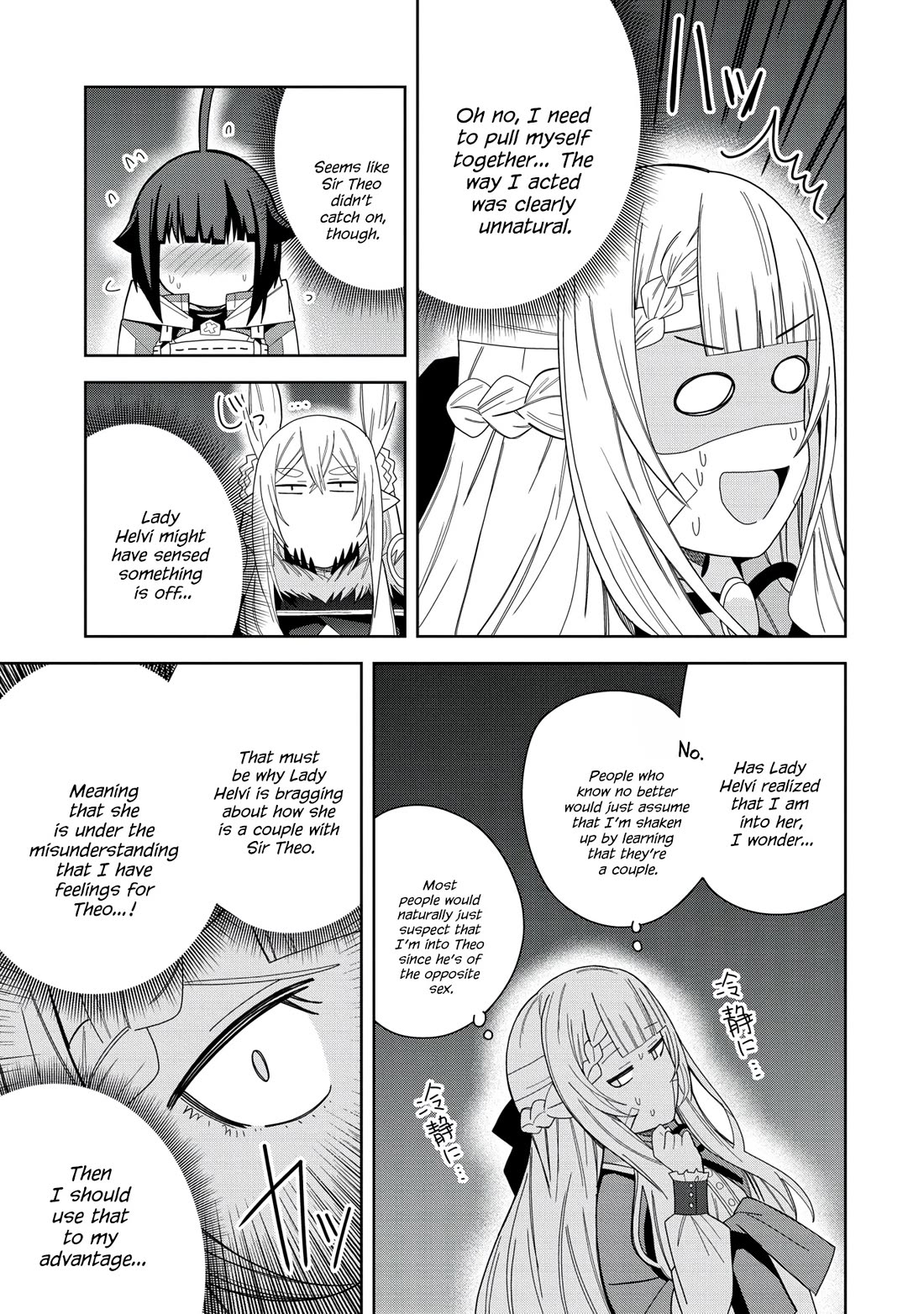 I Summoned the Devil to Grant Me a Wish, but I Married Her Instead Since She Was Adorable ~My New Devil Wife~ Chapter 37 page 28 - Chapter 37: She has her Eyes on Me