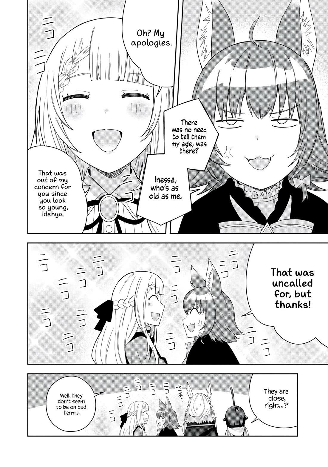 I Summoned the Devil to Grant Me a Wish, but I Married Her Instead Since She Was Adorable ~My New Devil Wife~ Chapter 38 page 12 - Chapter 38: Are You a Child?