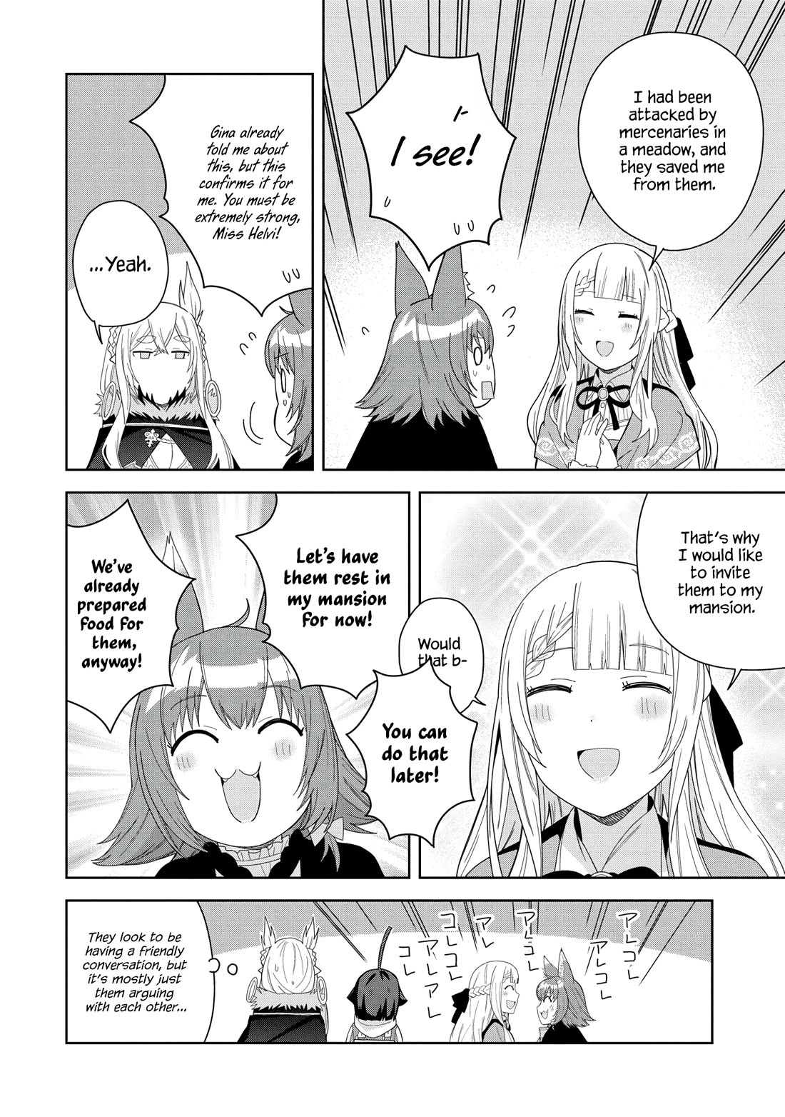 I Summoned the Devil to Grant Me a Wish, but I Married Her Instead Since She Was Adorable ~My New Devil Wife~ Chapter 38 page 14 - Chapter 38: Are You a Child?