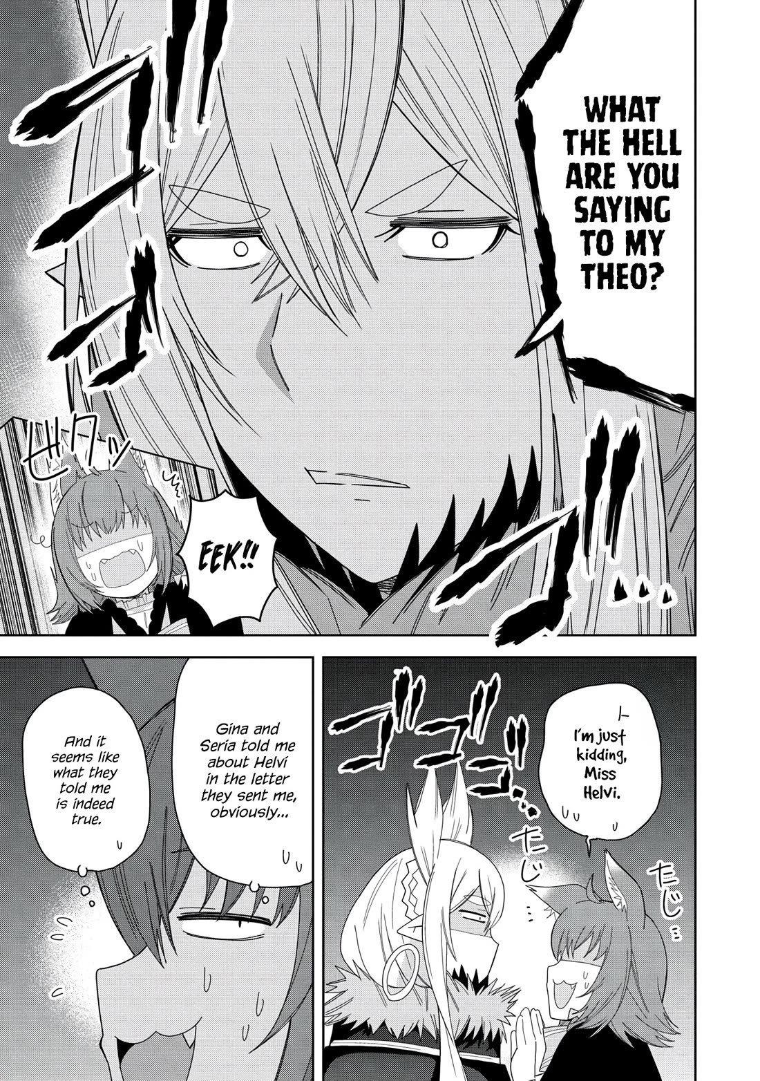 I Summoned the Devil to Grant Me a Wish, but I Married Her Instead Since She Was Adorable ~My New Devil Wife~ Chapter 38 page 19 - Chapter 38: Are You a Child?