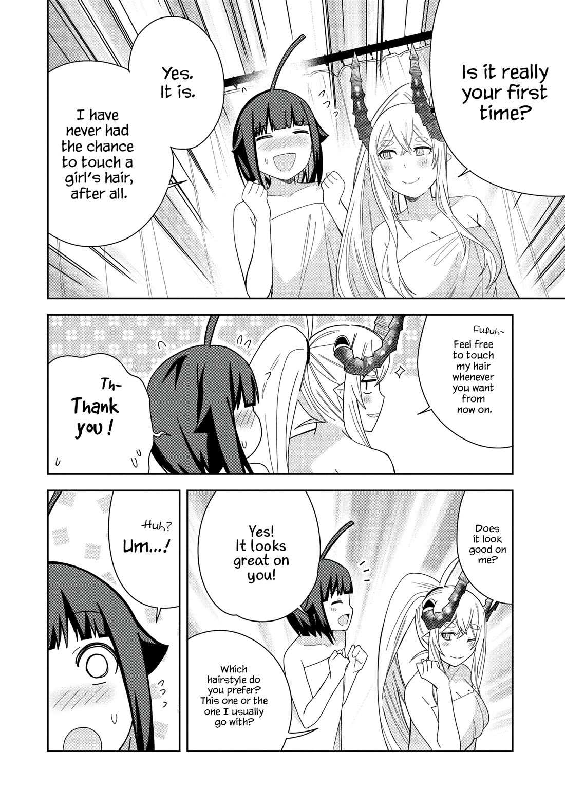 I Summoned the Devil to Grant Me a Wish, but I Married Her Instead Since She Was Adorable ~My New Devil Wife~ Chapter 39 page 12 - Chapter 39: I Want to Stay with You for the Rest of my Life