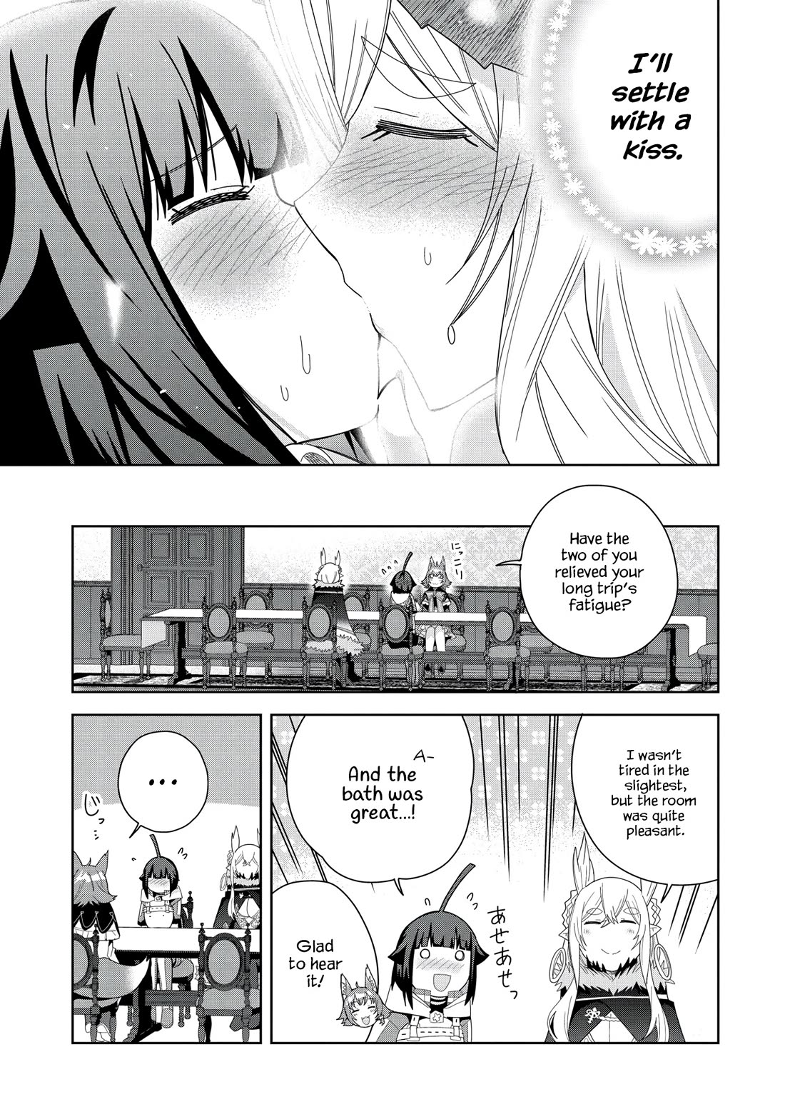 I Summoned the Devil to Grant Me a Wish, but I Married Her Instead Since She Was Adorable ~My New Devil Wife~ Chapter 39 page 15 - Chapter 39: I Want to Stay with You for the Rest of my Life