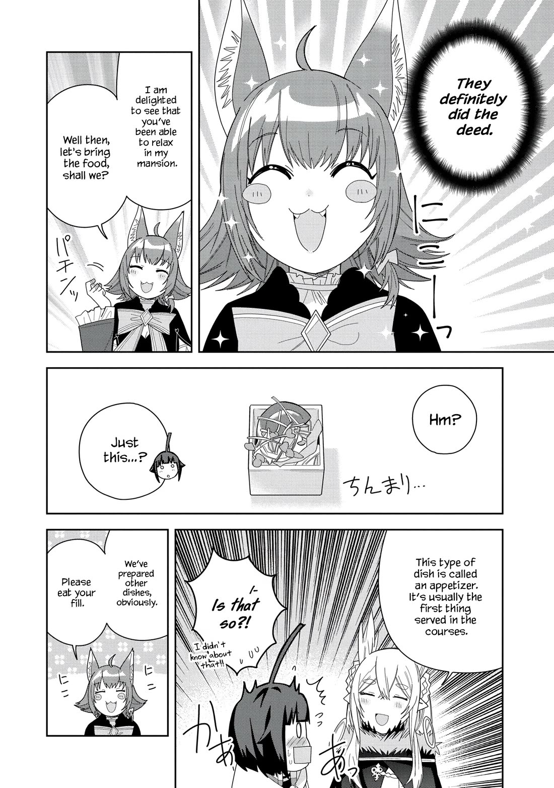 I Summoned the Devil to Grant Me a Wish, but I Married Her Instead Since She Was Adorable ~My New Devil Wife~ Chapter 39 page 16 - Chapter 39: I Want to Stay with You for the Rest of my Life