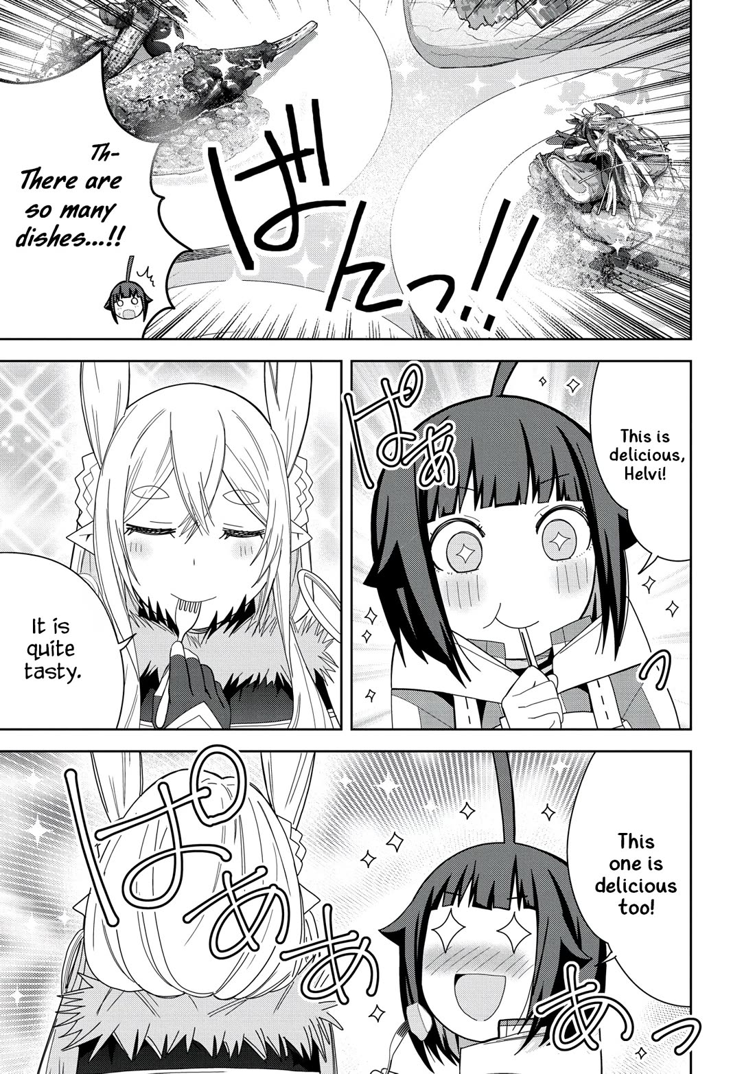 I Summoned the Devil to Grant Me a Wish, but I Married Her Instead Since She Was Adorable ~My New Devil Wife~ Chapter 39 page 17 - Chapter 39: I Want to Stay with You for the Rest of my Life