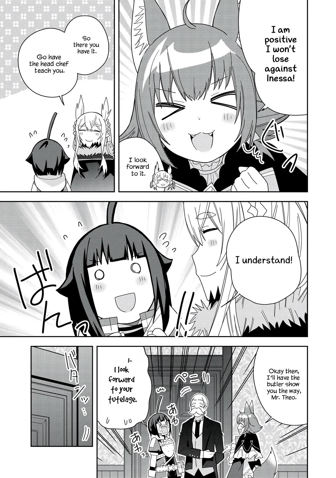 I Summoned the Devil to Grant Me a Wish, but I Married Her Instead Since She Was Adorable ~My New Devil Wife~ Chapter 39 page 21 - Chapter 39: I Want to Stay with You for the Rest of my Life