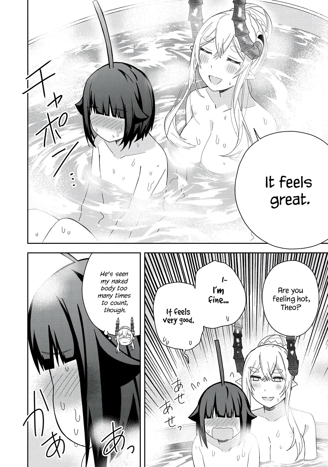 I Summoned the Devil to Grant Me a Wish, but I Married Her Instead Since She Was Adorable ~My New Devil Wife~ Chapter 39 page 4 - Chapter 39: I Want to Stay with You for the Rest of my Life