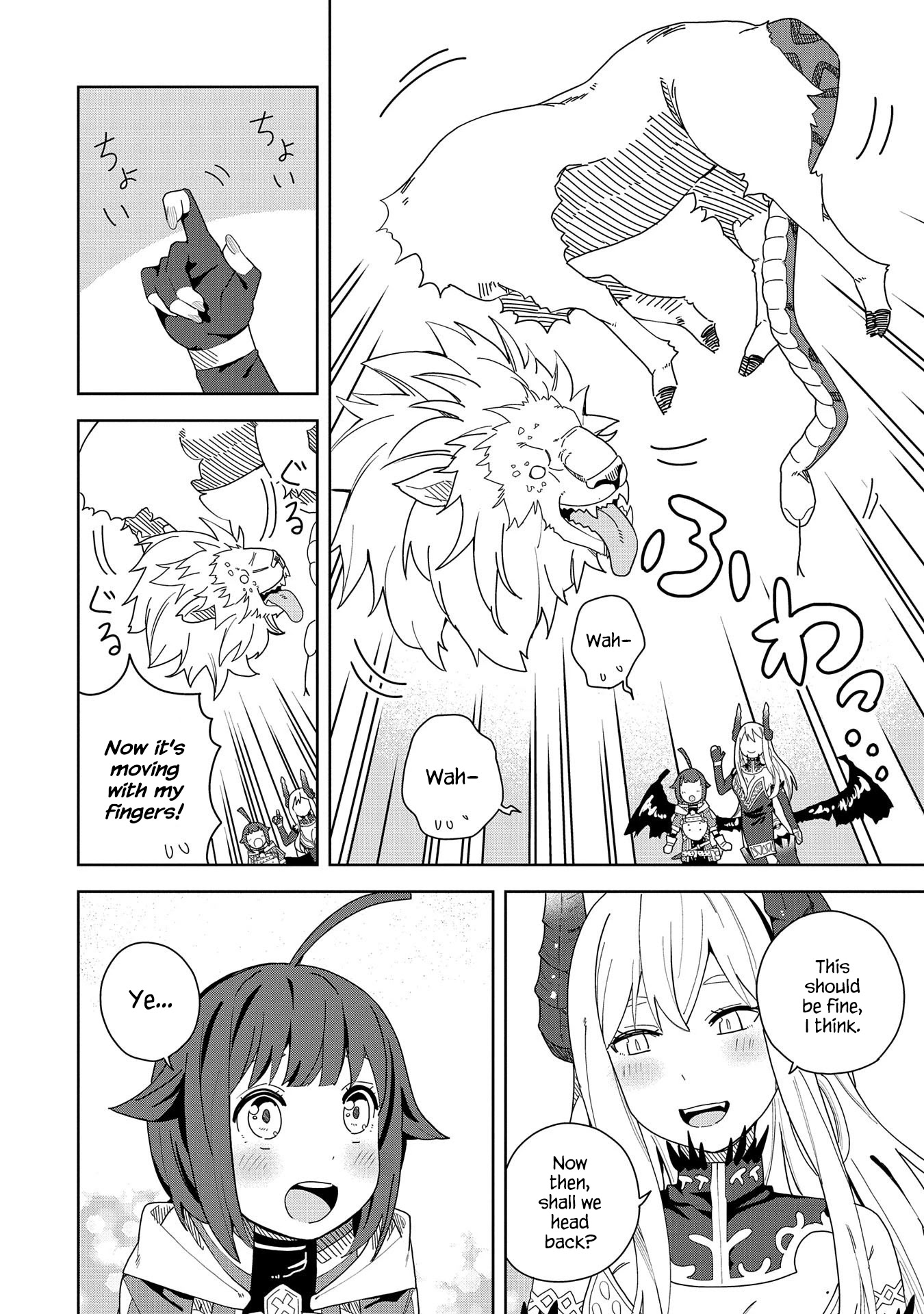 I Summoned the Devil to Grant Me a Wish, but I Married Her Instead Since She Was Adorable ~My New Devil Wife~ Chapter 4 page 16 - Chapter 4: One Particular Devil