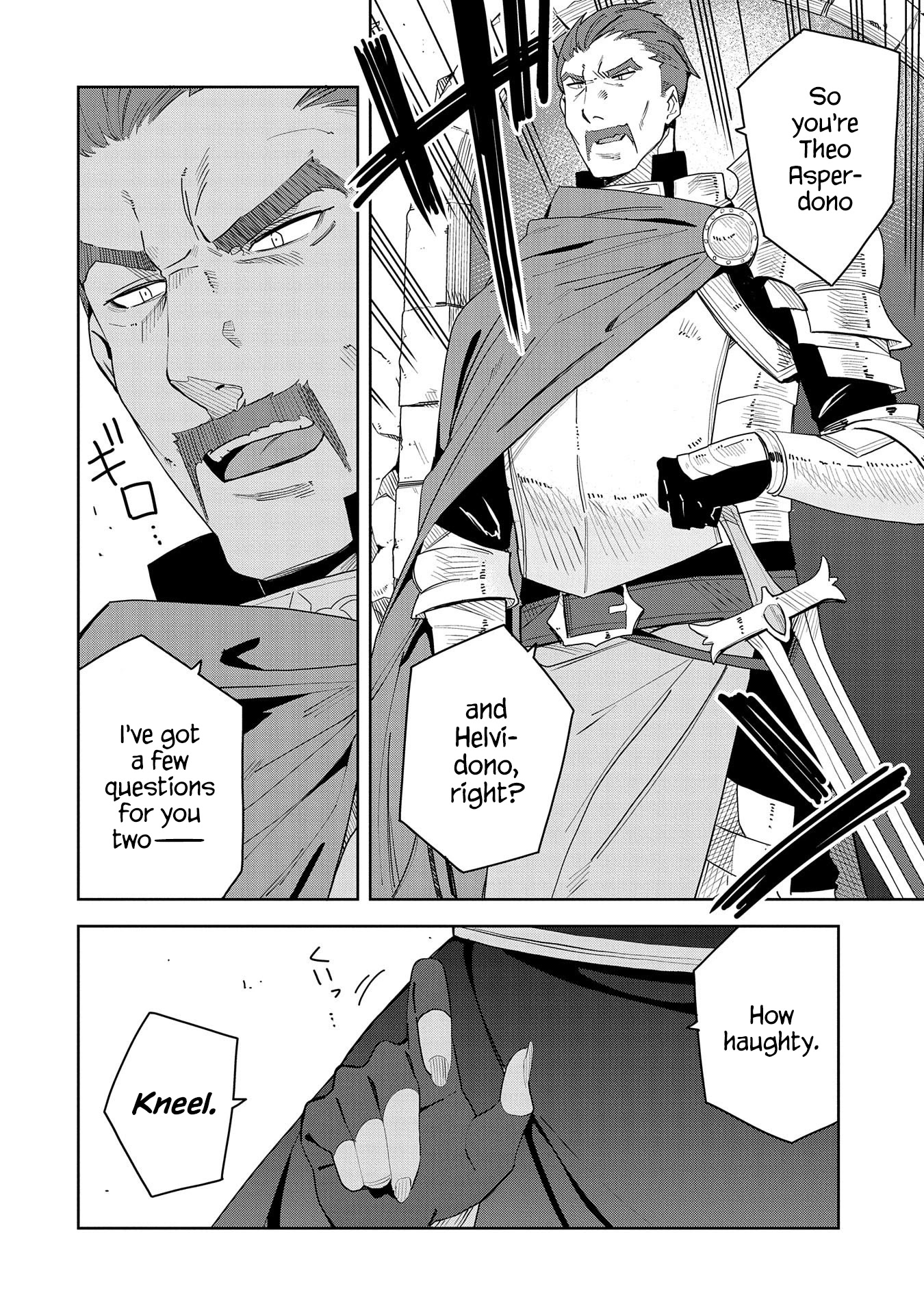 I Summoned the Devil to Grant Me a Wish, but I Married Her Instead Since She Was Adorable ~My New Devil Wife~ Chapter 4 page 22 - Chapter 4: One Particular Devil