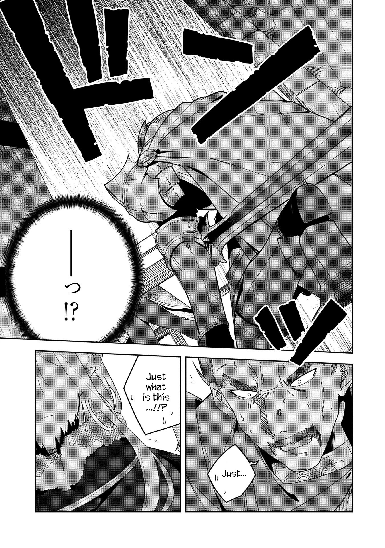 I Summoned the Devil to Grant Me a Wish, but I Married Her Instead Since She Was Adorable ~My New Devil Wife~ Chapter 4 page 23 - Chapter 4: One Particular Devil