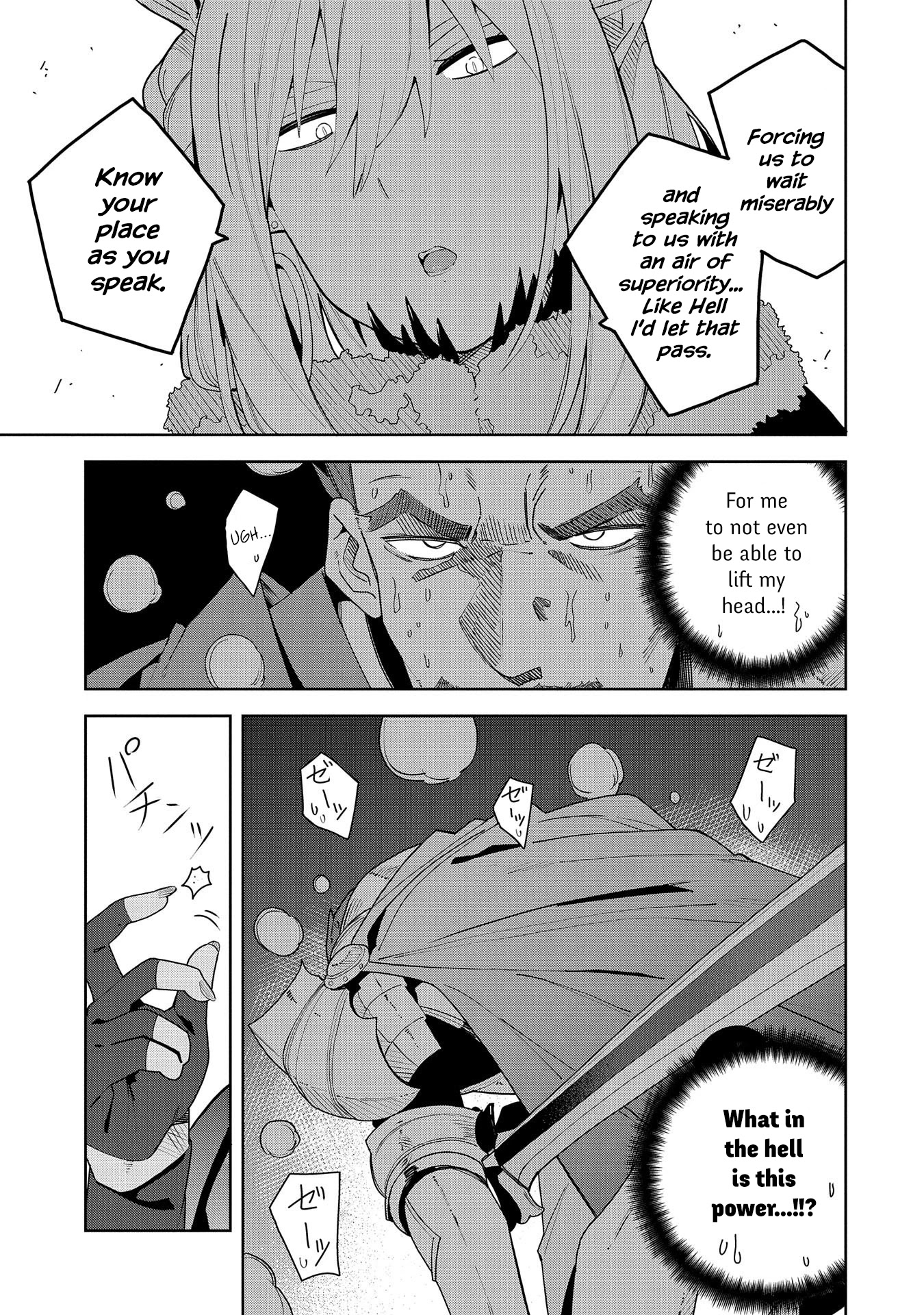 I Summoned the Devil to Grant Me a Wish, but I Married Her Instead Since She Was Adorable ~My New Devil Wife~ Chapter 4 page 25 - Chapter 4: One Particular Devil
