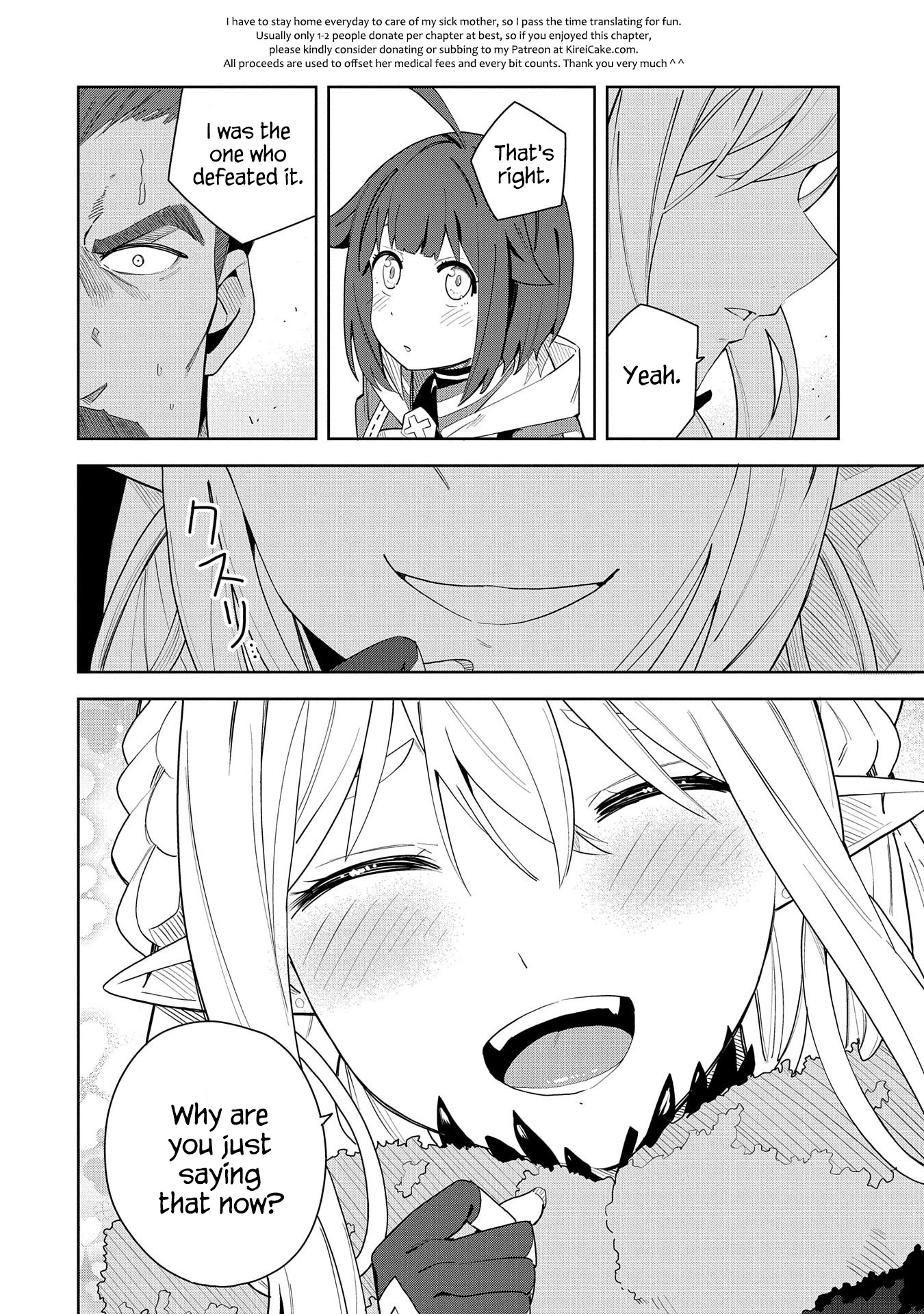 I Summoned the Devil to Grant Me a Wish, but I Married Her Instead Since She Was Adorable ~My New Devil Wife~ Chapter 4 page 34 - Chapter 4: One Particular Devil
