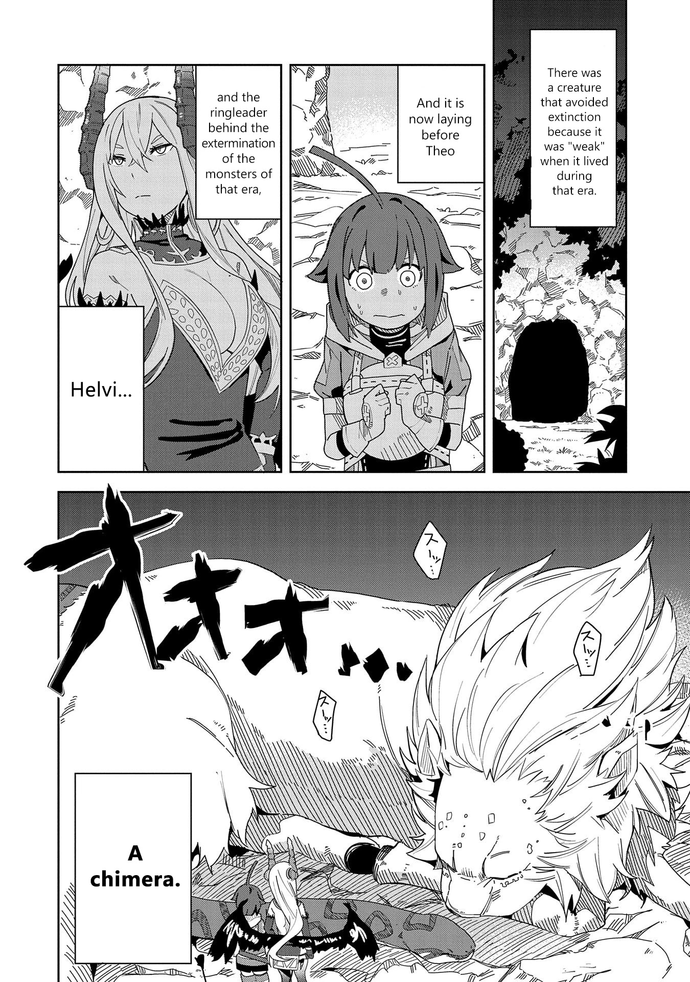 I Summoned the Devil to Grant Me a Wish, but I Married Her Instead Since She Was Adorable ~My New Devil Wife~ Chapter 4 page 4 - Chapter 4: One Particular Devil