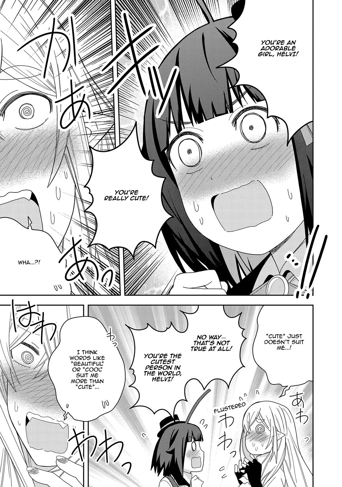 I Summoned the Devil to Grant Me a Wish, but I Married Her Instead Since She Was Adorable ~My New Devil Wife~ Chapter 40 page 19 - Chapter 40: A Cute Girl