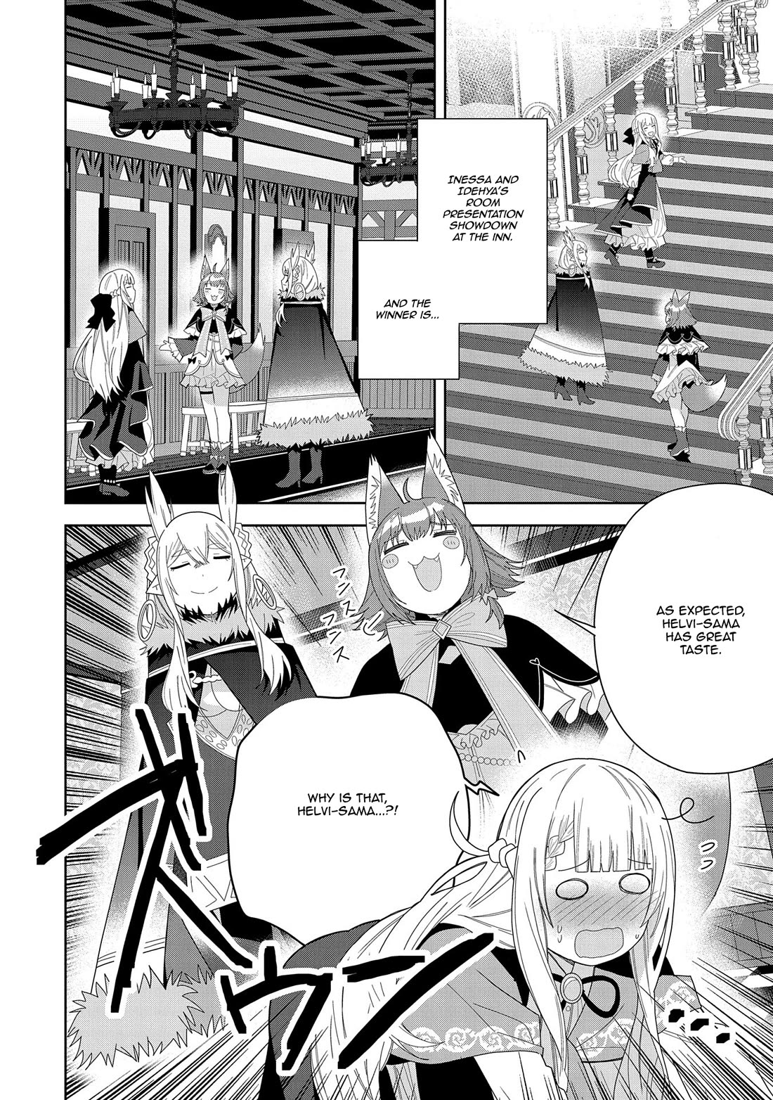 I Summoned the Devil to Grant Me a Wish, but I Married Her Instead Since She Was Adorable ~My New Devil Wife~ Chapter 40 page 2 - Chapter 40: A Cute Girl
