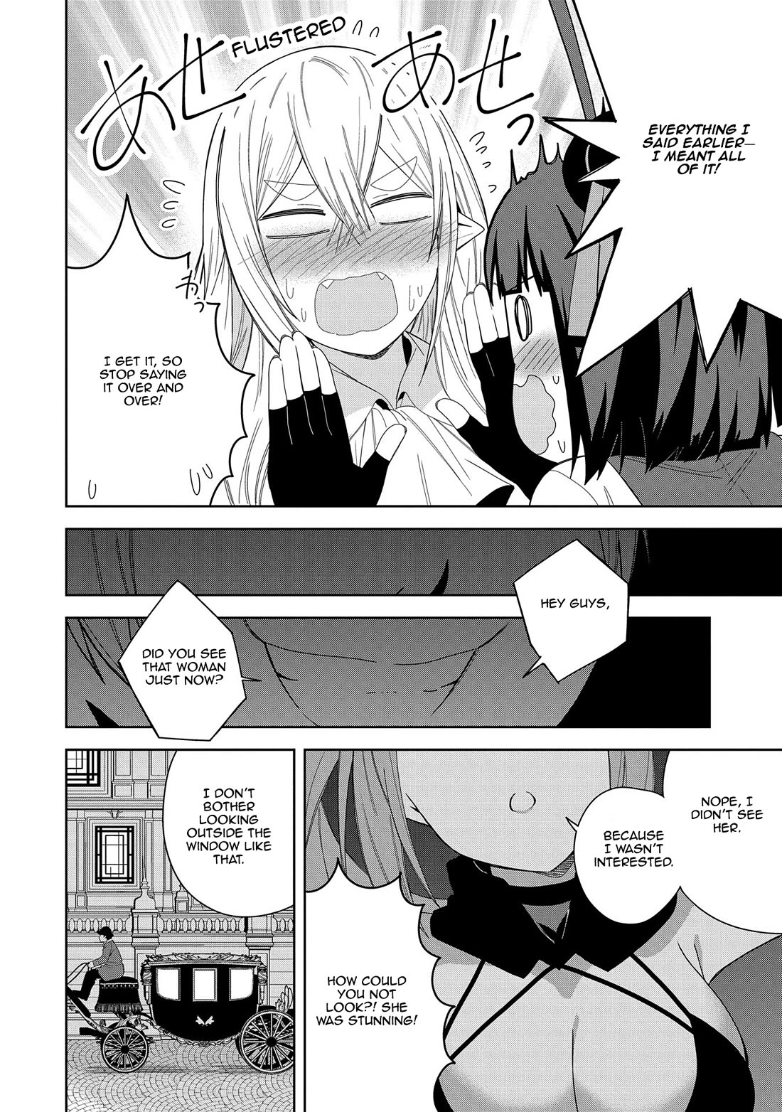 I Summoned the Devil to Grant Me a Wish, but I Married Her Instead Since She Was Adorable ~My New Devil Wife~ Chapter 40 page 22 - Chapter 40: A Cute Girl