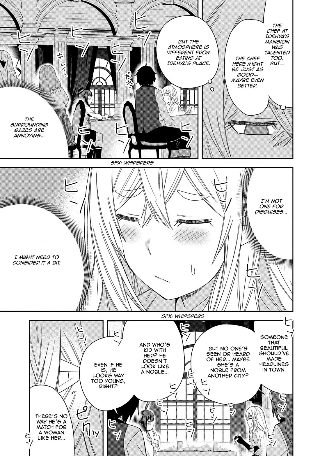 I Summoned the Devil to Grant Me a Wish, but I Married Her Instead Since She Was Adorable ~My New Devil Wife~ Chapter 40 page 27 - Chapter 40: A Cute Girl