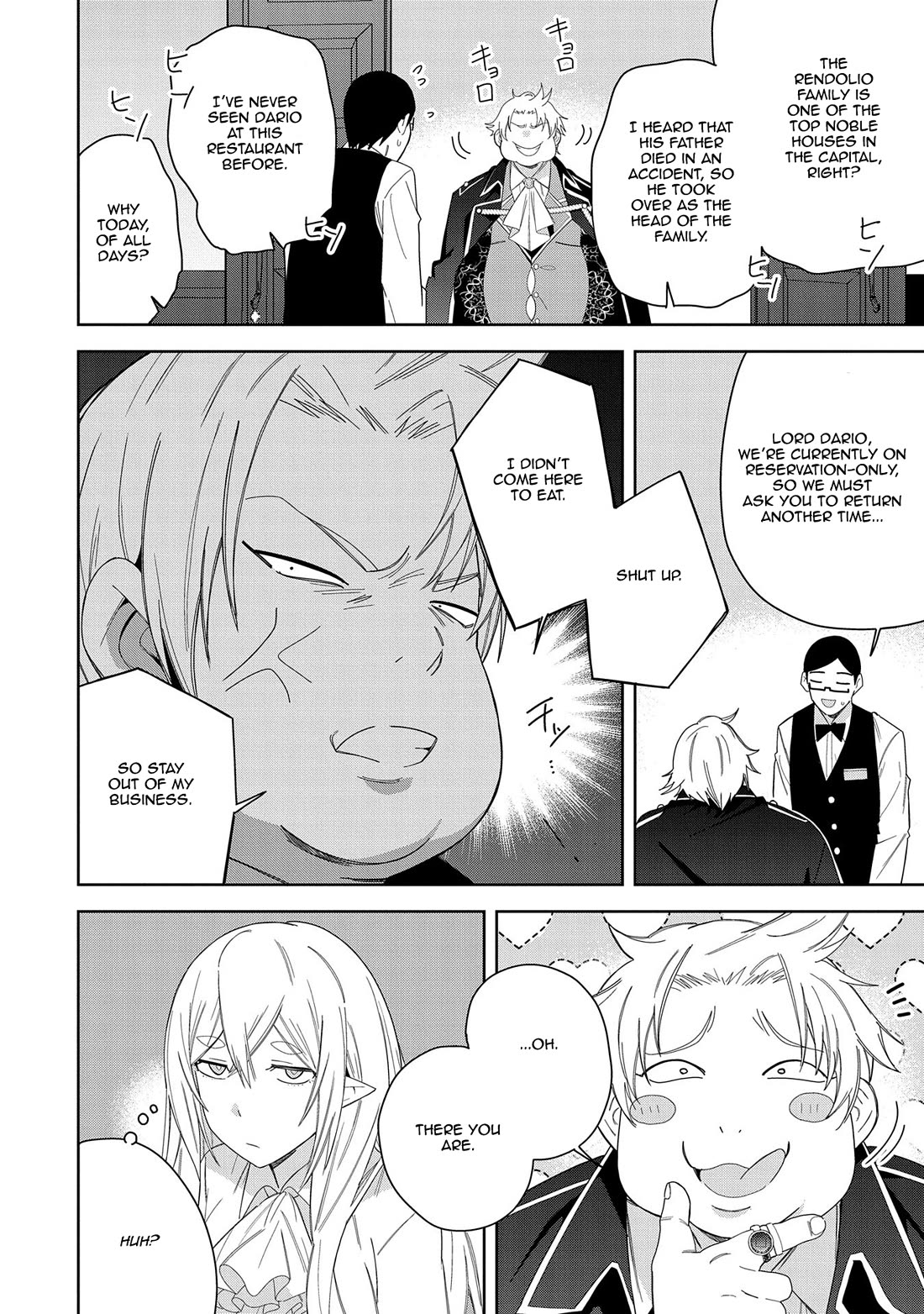 I Summoned the Devil to Grant Me a Wish, but I Married Her Instead Since She Was Adorable ~My New Devil Wife~ Chapter 40 page 30 - Chapter 40: A Cute Girl