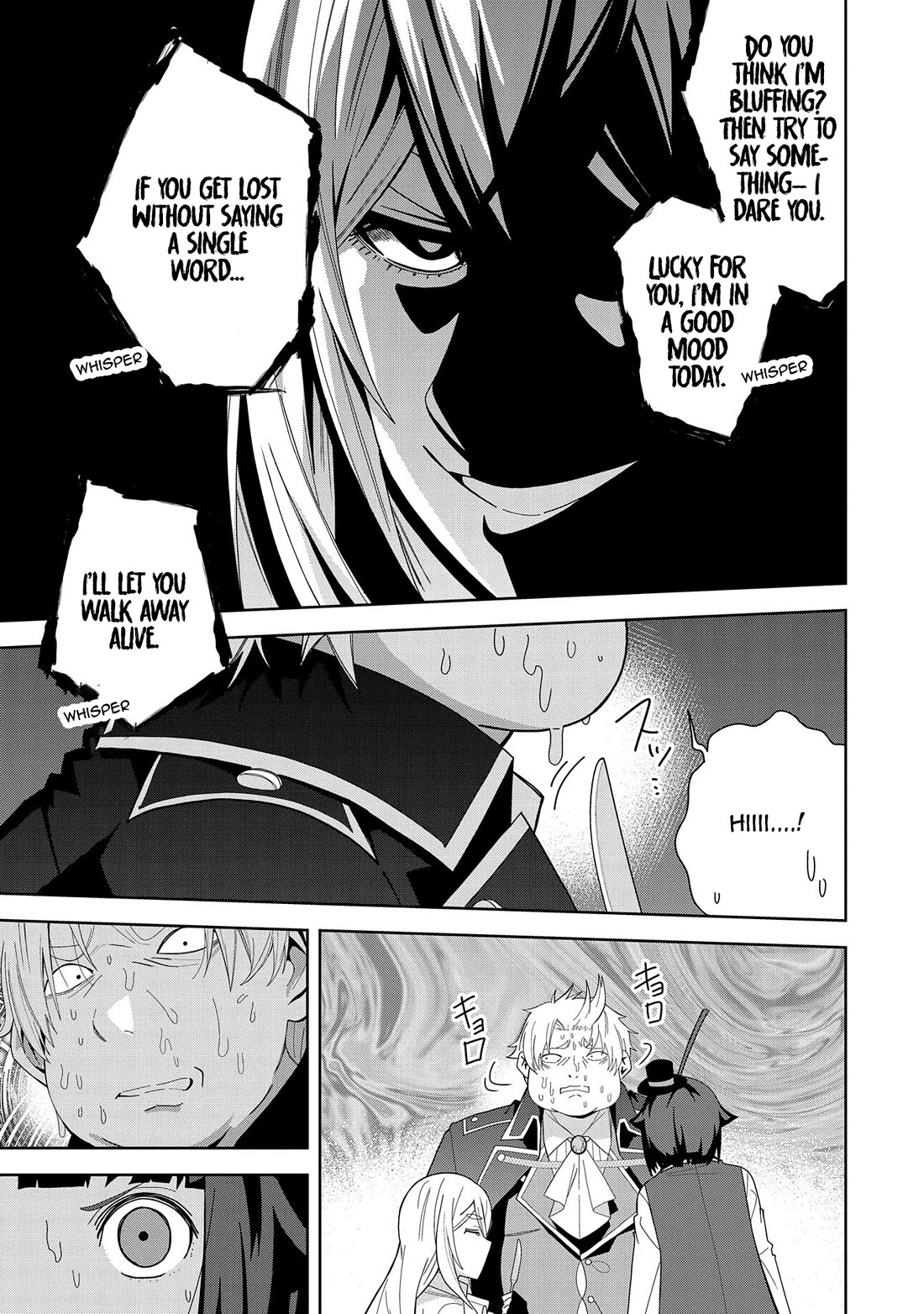 I Summoned the Devil to Grant Me a Wish, but I Married Her Instead Since She Was Adorable ~My New Devil Wife~ Chapter 41 page 13 - Chapter 41: It Made My Heart Skip a Beat