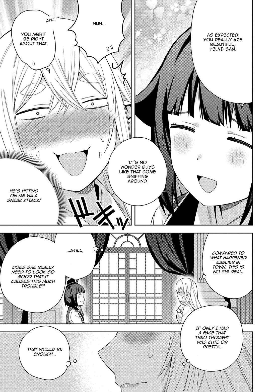 I Summoned the Devil to Grant Me a Wish, but I Married Her Instead Since She Was Adorable ~My New Devil Wife~ Chapter 41 page 15 - Chapter 41: It Made My Heart Skip a Beat