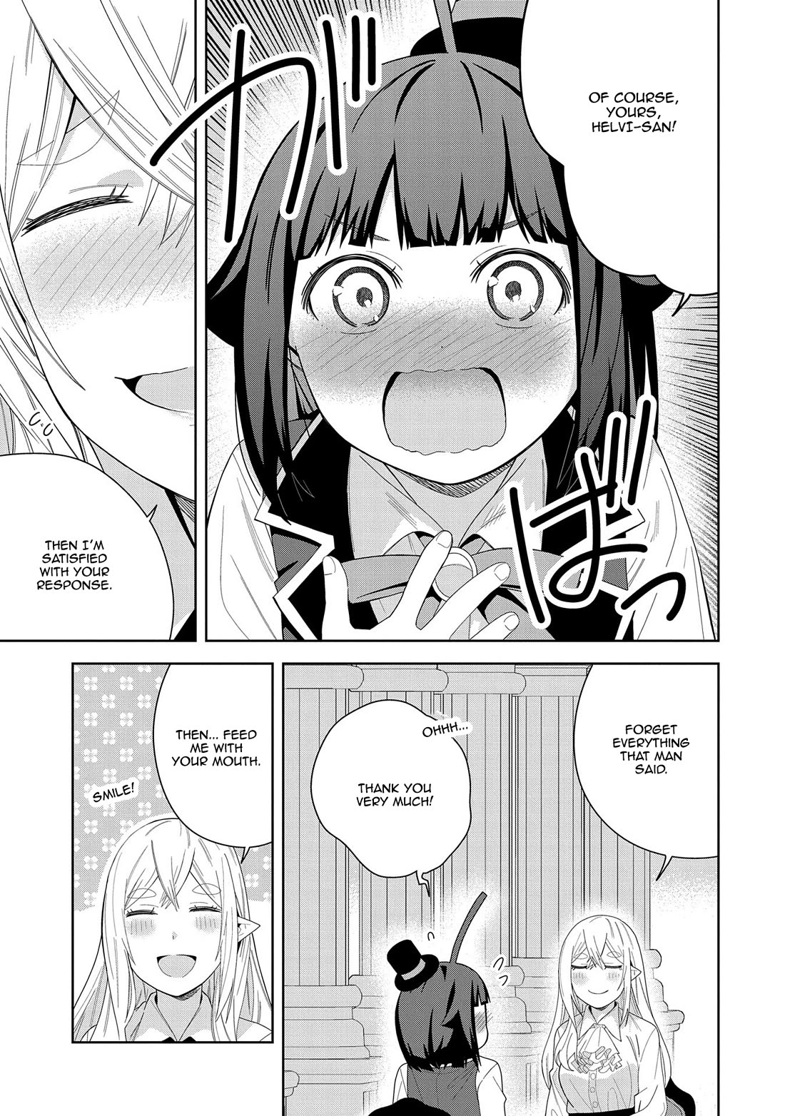 I Summoned the Devil to Grant Me a Wish, but I Married Her Instead Since She Was Adorable ~My New Devil Wife~ Chapter 41 page 19 - Chapter 41: It Made My Heart Skip a Beat
