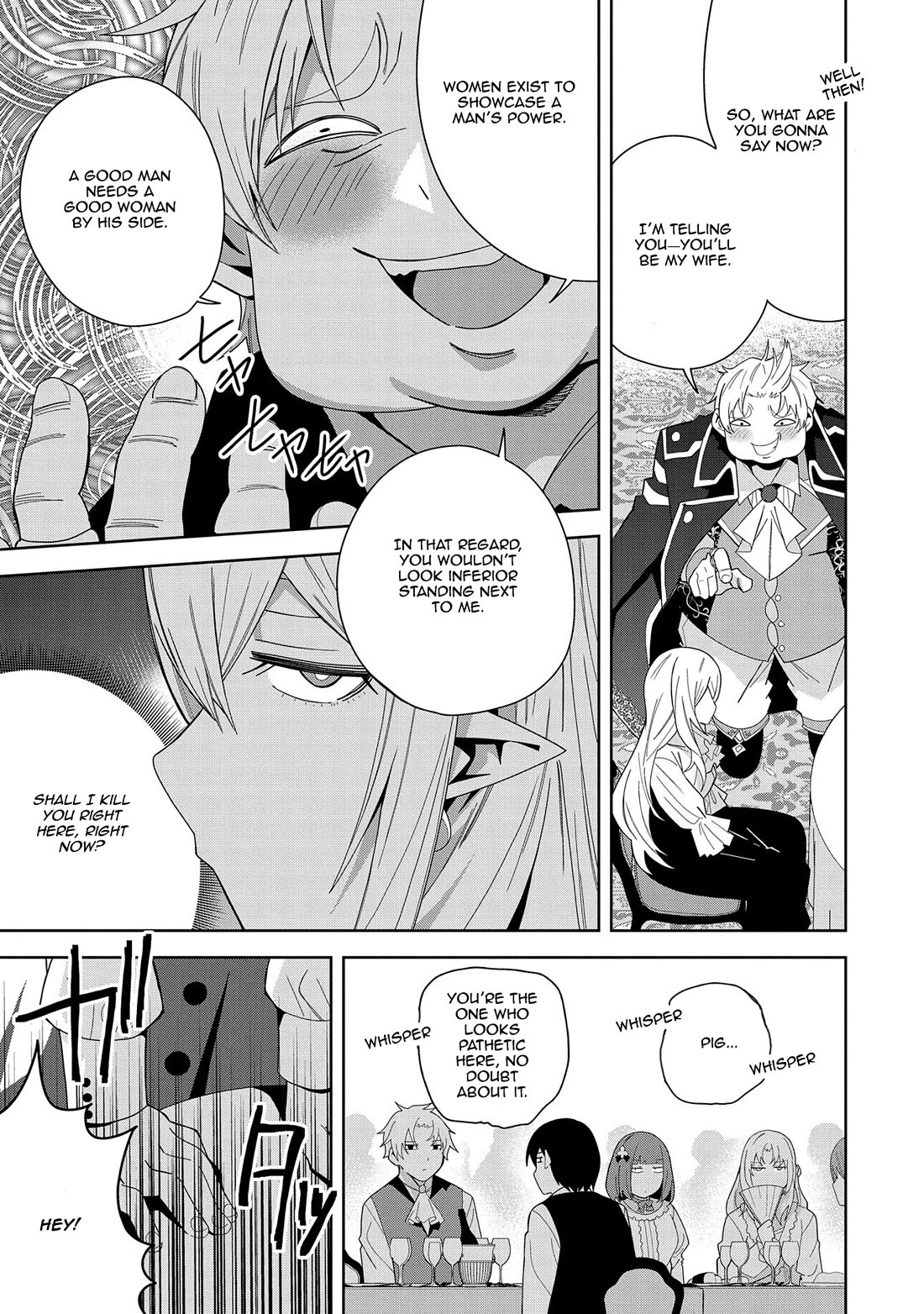 I Summoned the Devil to Grant Me a Wish, but I Married Her Instead Since She Was Adorable ~My New Devil Wife~ Chapter 41 page 9 - Chapter 41: It Made My Heart Skip a Beat