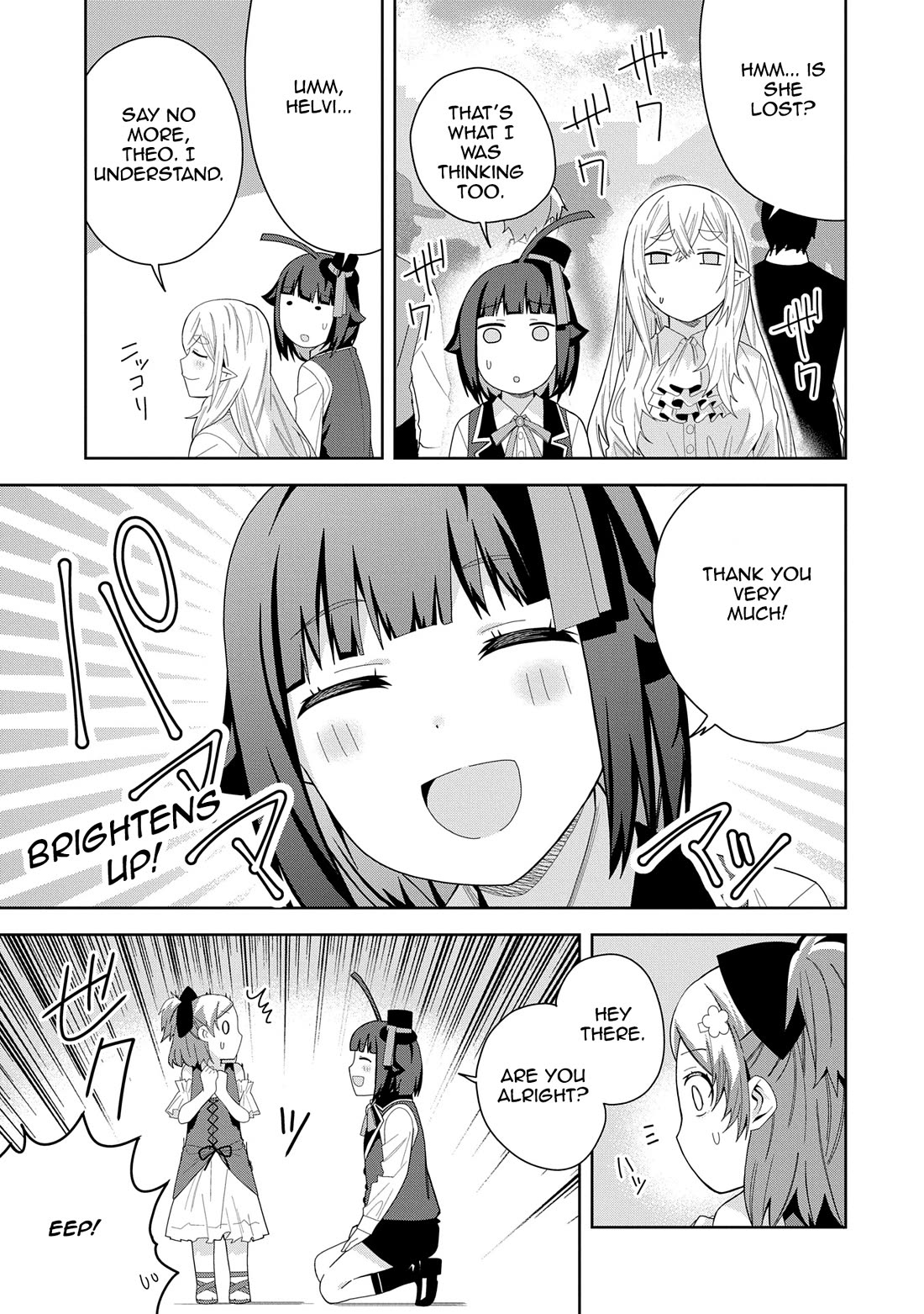 I Summoned the Devil to Grant Me a Wish, but I Married Her Instead Since She Was Adorable ~My New Devil Wife~ Chapter 42 page 11 - Chapter 42: Onee-Chan?!