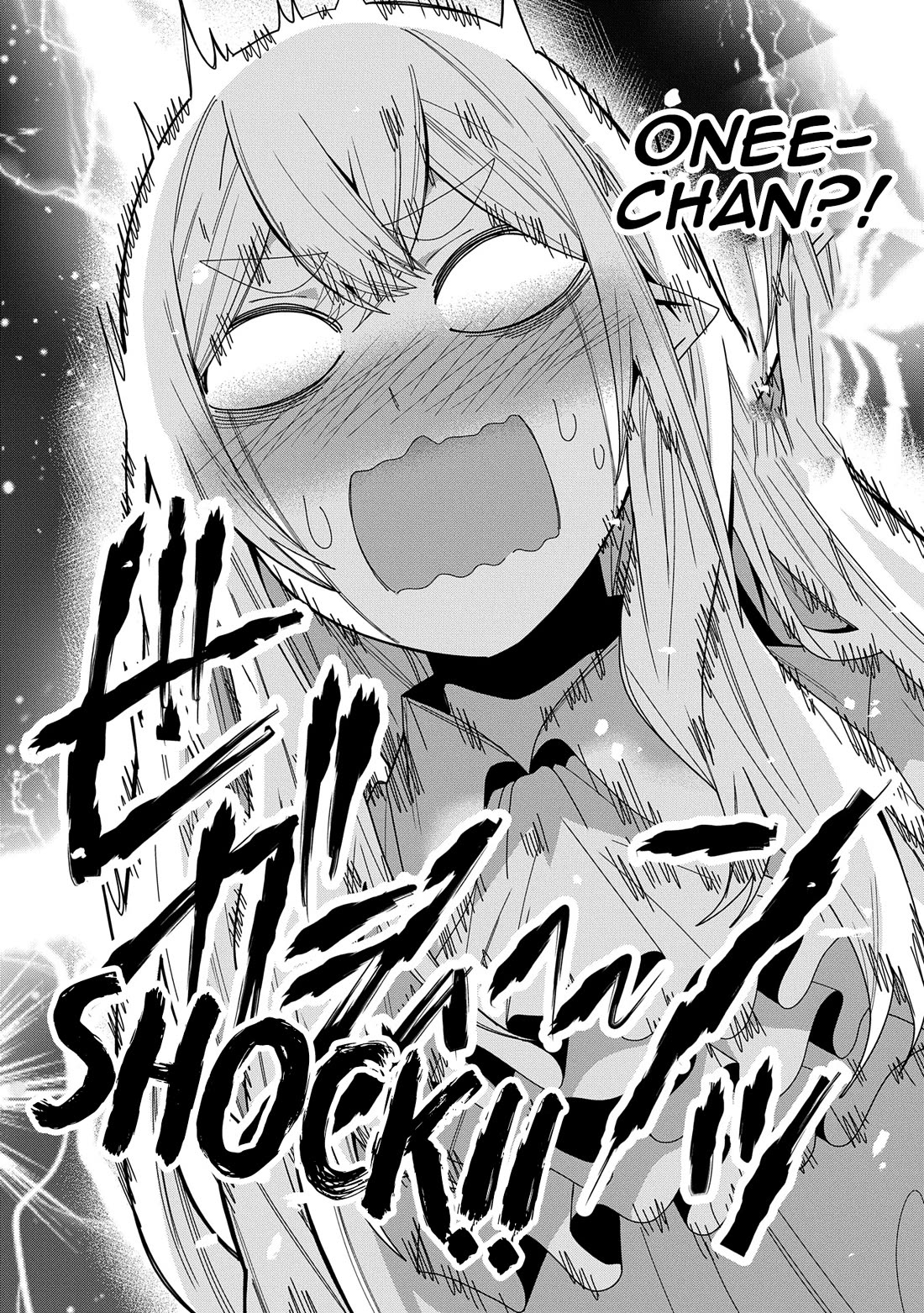I Summoned the Devil to Grant Me a Wish, but I Married Her Instead Since She Was Adorable ~My New Devil Wife~ Chapter 42 page 16 - Chapter 42: Onee-Chan?!