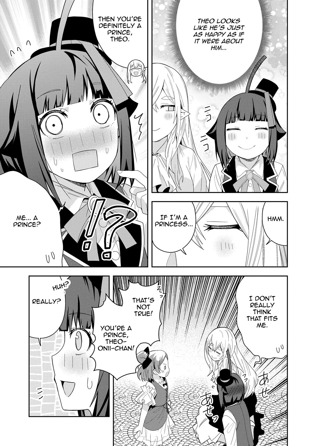 I Summoned the Devil to Grant Me a Wish, but I Married Her Instead Since She Was Adorable ~My New Devil Wife~ Chapter 42 page 19 - Chapter 42: Onee-Chan?!