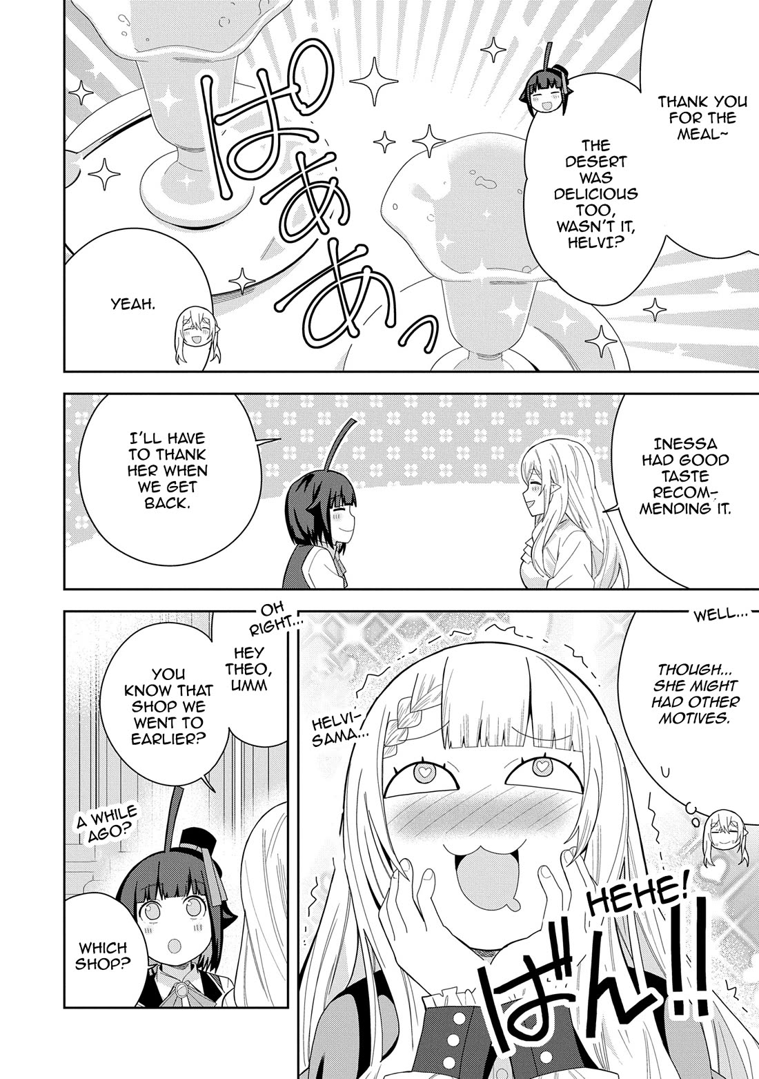 I Summoned the Devil to Grant Me a Wish, but I Married Her Instead Since She Was Adorable ~My New Devil Wife~ Chapter 42 page 2 - Chapter 42: Onee-Chan?!