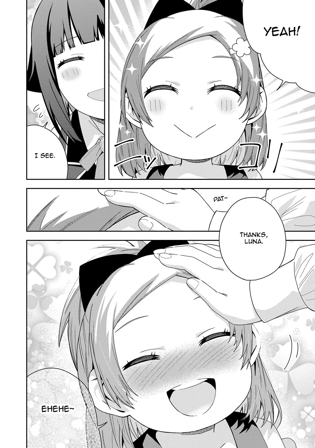 I Summoned the Devil to Grant Me a Wish, but I Married Her Instead Since She Was Adorable ~My New Devil Wife~ Chapter 42 page 20 - Chapter 42: Onee-Chan?!
