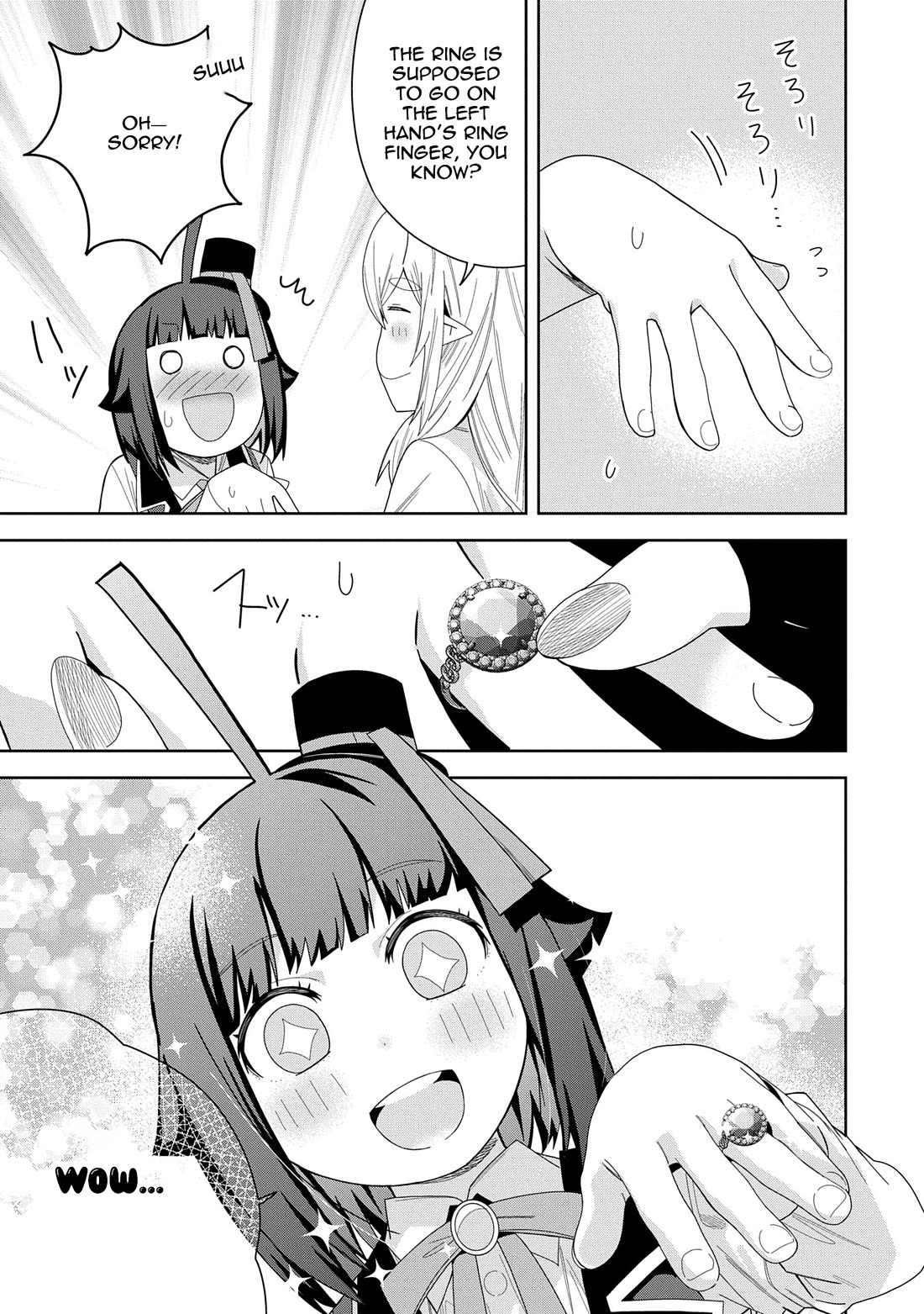 I Summoned the Devil to Grant Me a Wish, but I Married Her Instead Since She Was Adorable ~My New Devil Wife~ Chapter 42 page 5 - Chapter 42: Onee-Chan?!